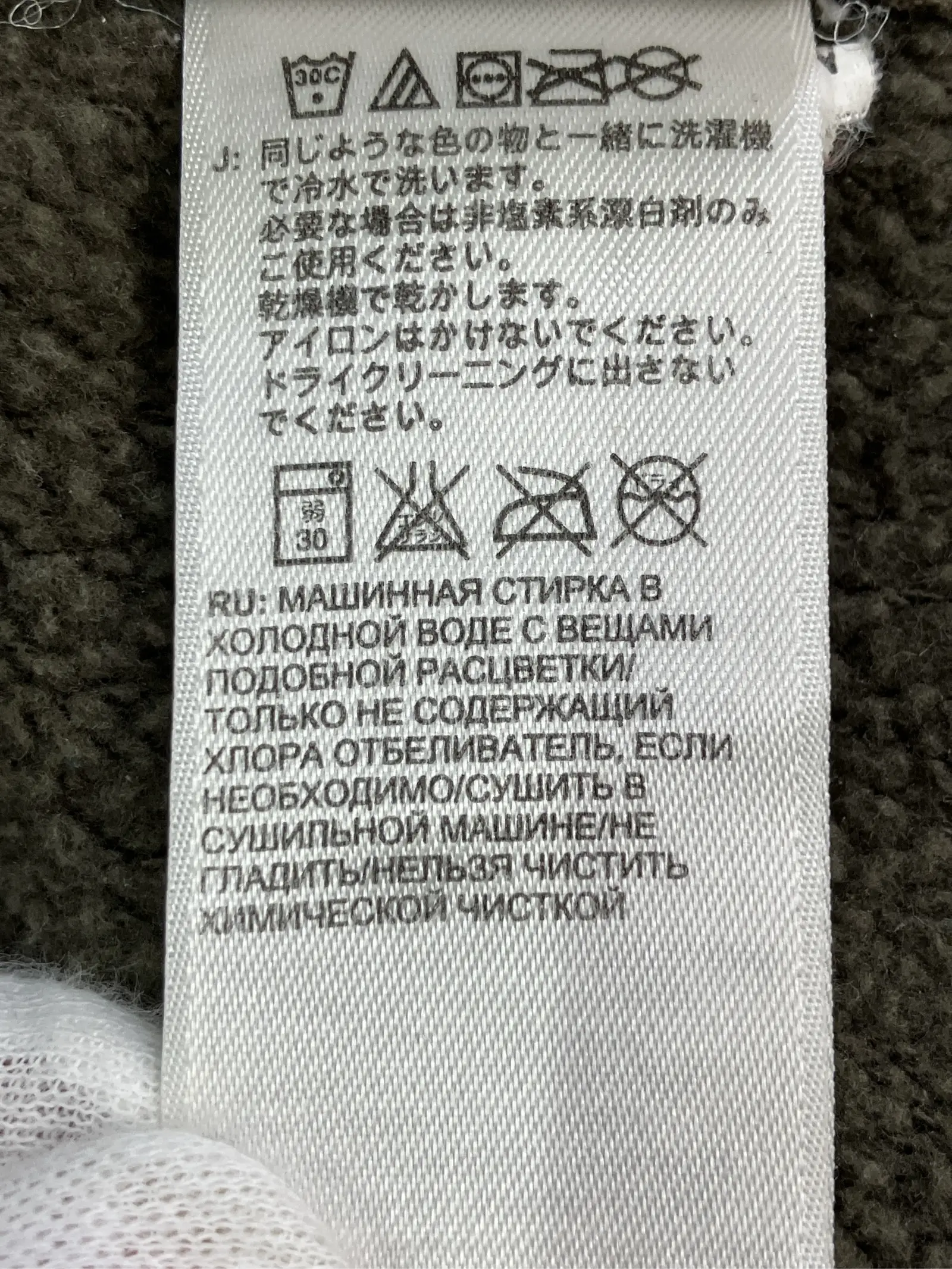 https://r2-worker.digdig.jp/product/9b3c4546-a083-4c45-a09a-a1cdf1213133/cb74b500-39c9-4a91-9050-d3fbe5899b1b