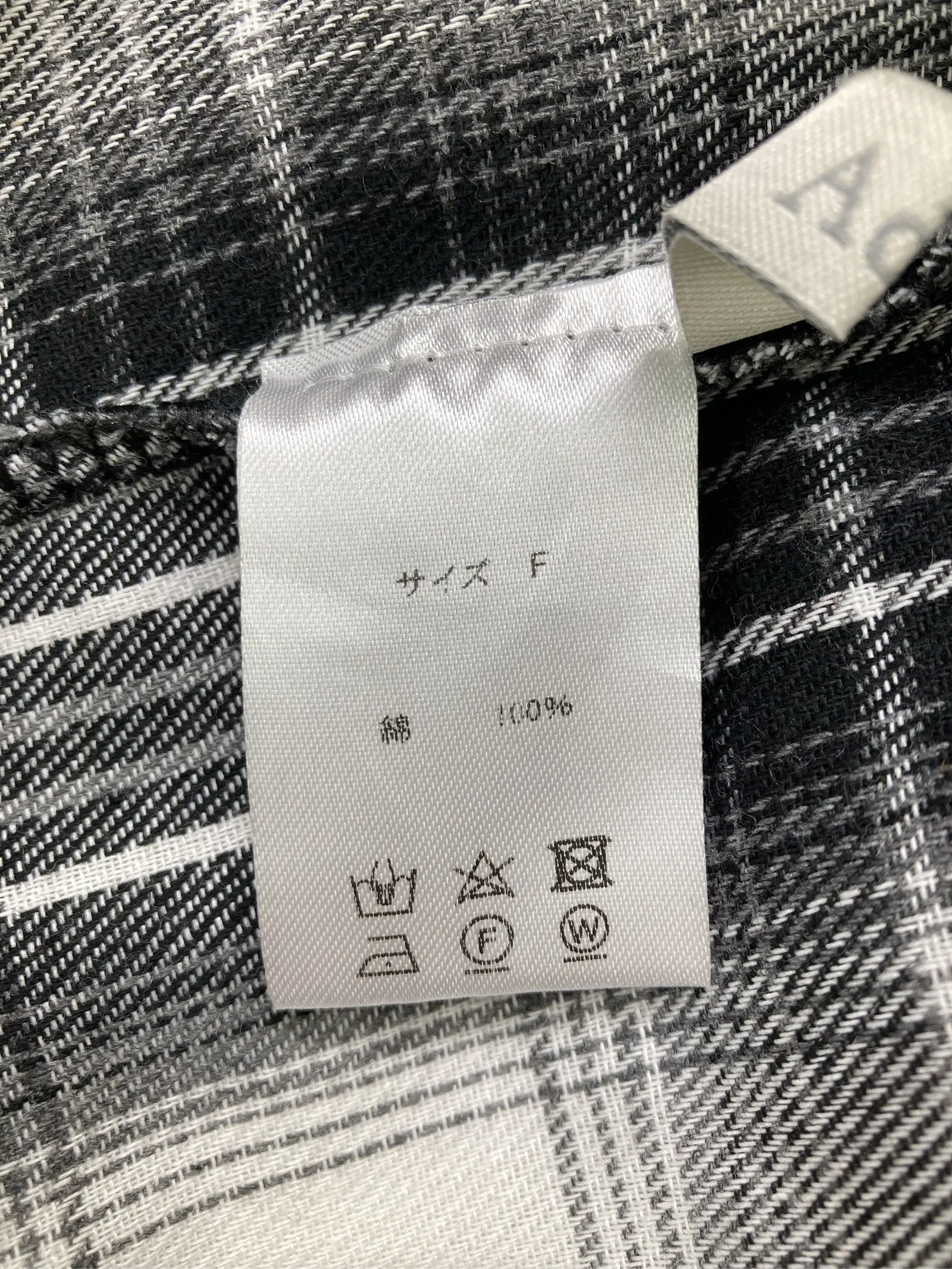 https://r2-worker.digdig.jp/product/9b3c7417-92f8-415e-ac3c-0233c22a986c/ef5d82ae-7ff2-4e4f-b071-f9ace9e128fa