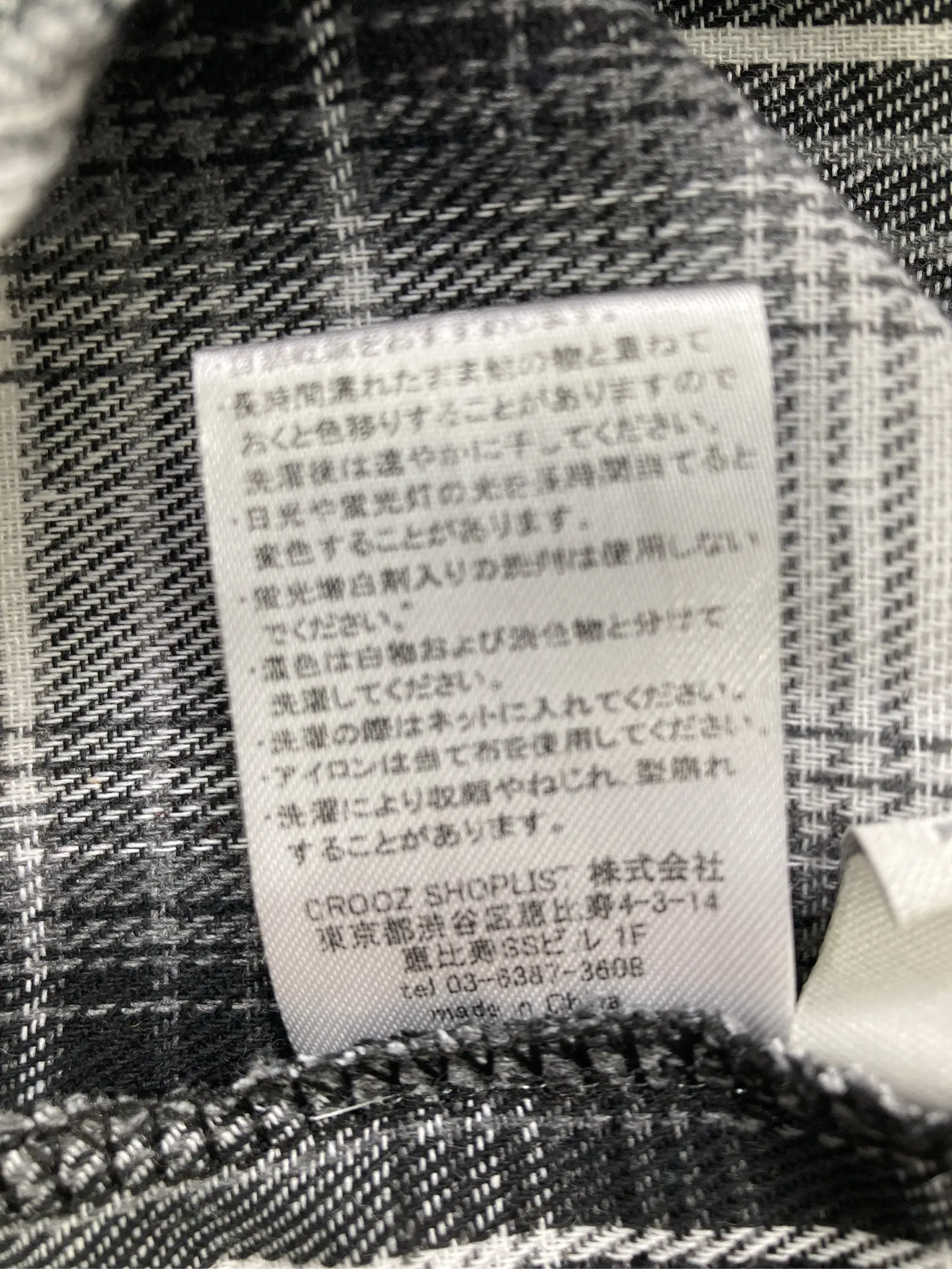 https://r2-worker.digdig.jp/product/9b3c7417-92f8-415e-ac3c-0233c22a986c/f6b0a605-ed3b-4961-bad5-0ddfd1a1cb1c
