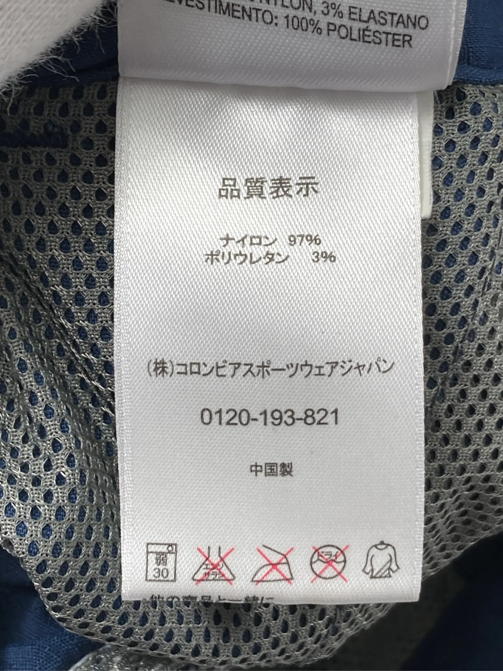 https://r2-worker.digdig.jp/product/9b3ceec7-4b55-42ca-a9a7-de4509529bbc/060b6976-bbcb-4e74-9a63-c64fa968b716