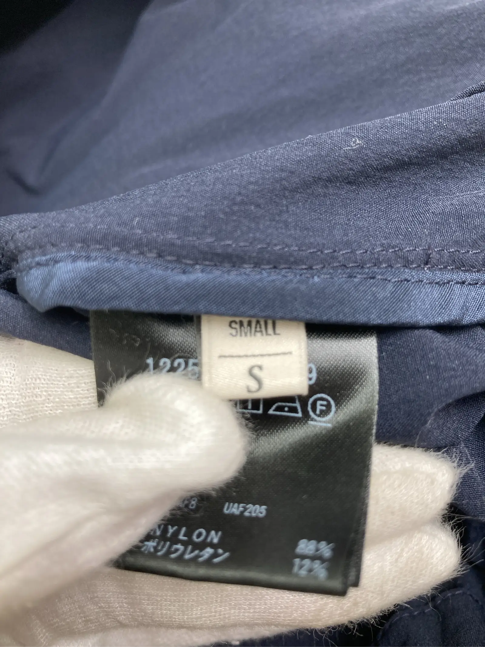 https://r2-worker.digdig.jp/product/9b3efefe-8d96-4f9c-84a5-ce90ec5aaf52/774332dd-51bc-4649-bdc4-1305528d1abc