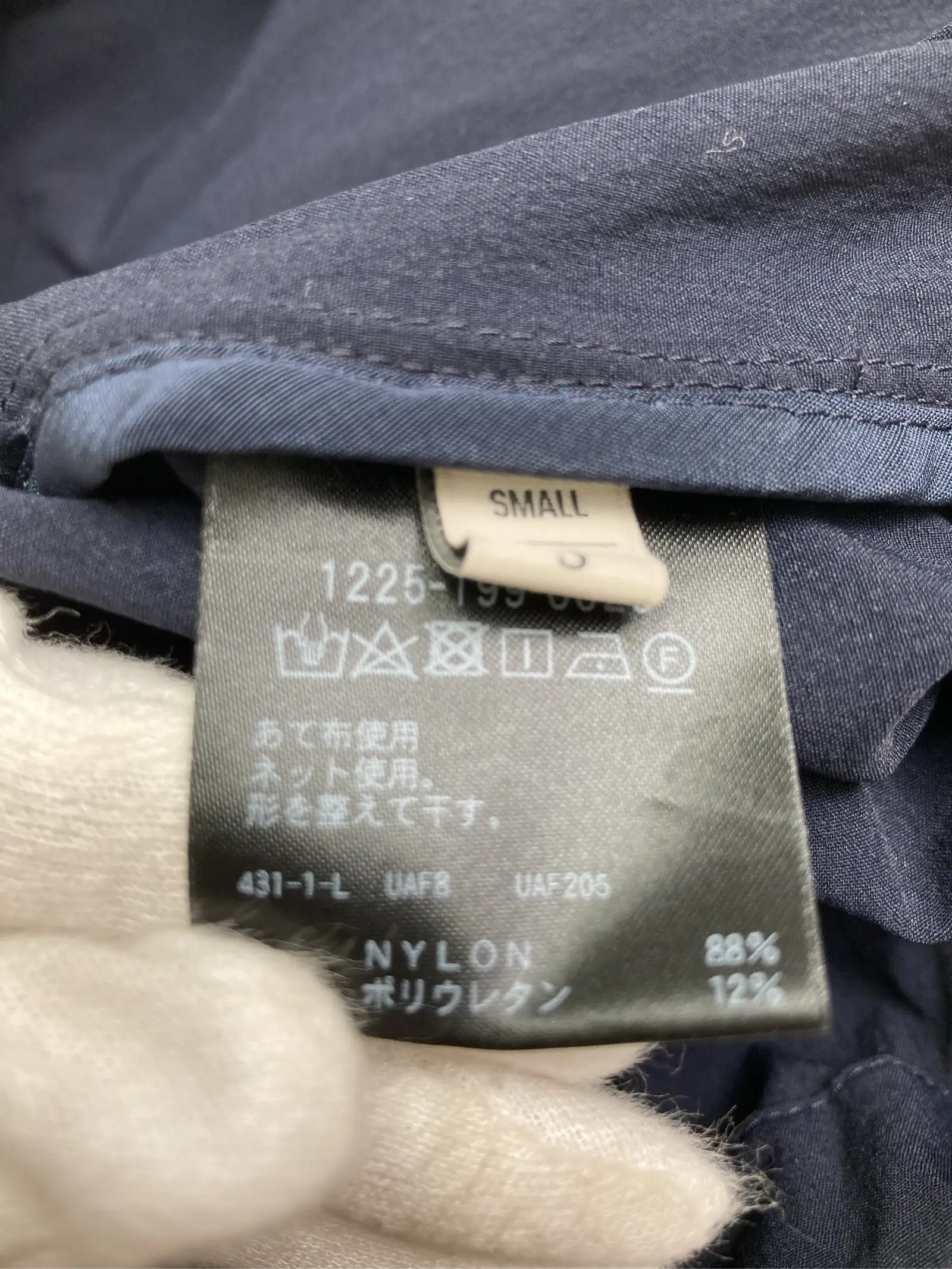 https://r2-worker.digdig.jp/product/9b3efefe-8d96-4f9c-84a5-ce90ec5aaf52/896c269a-9e64-4610-8b0f-6b7e29084d0b