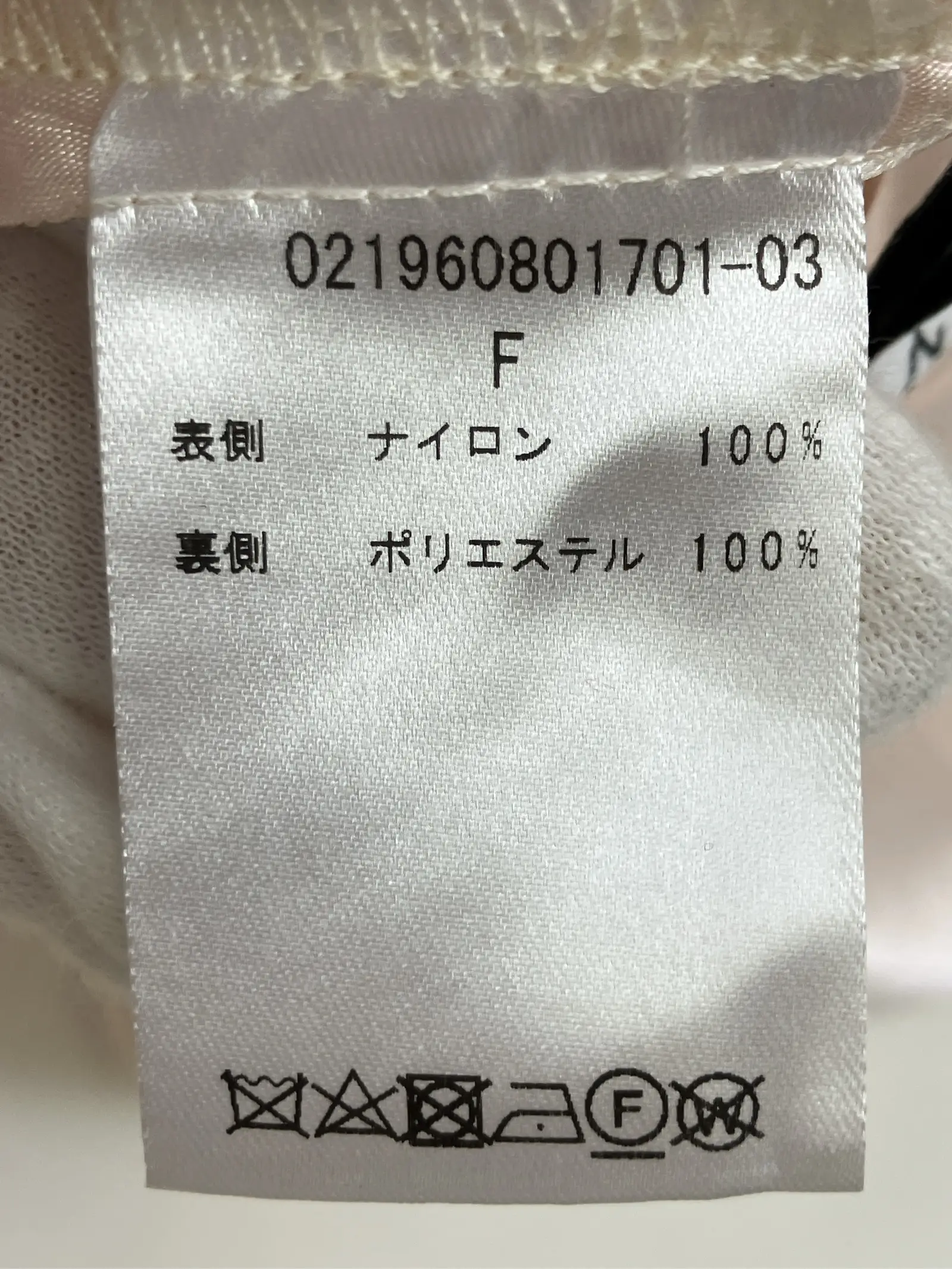 https://r2-worker.digdig.jp/product/9b3ff7a8-118b-415e-bb73-575956afe5c3/65103bfe-c8fc-4adf-81ed-a344bf3b8e7a