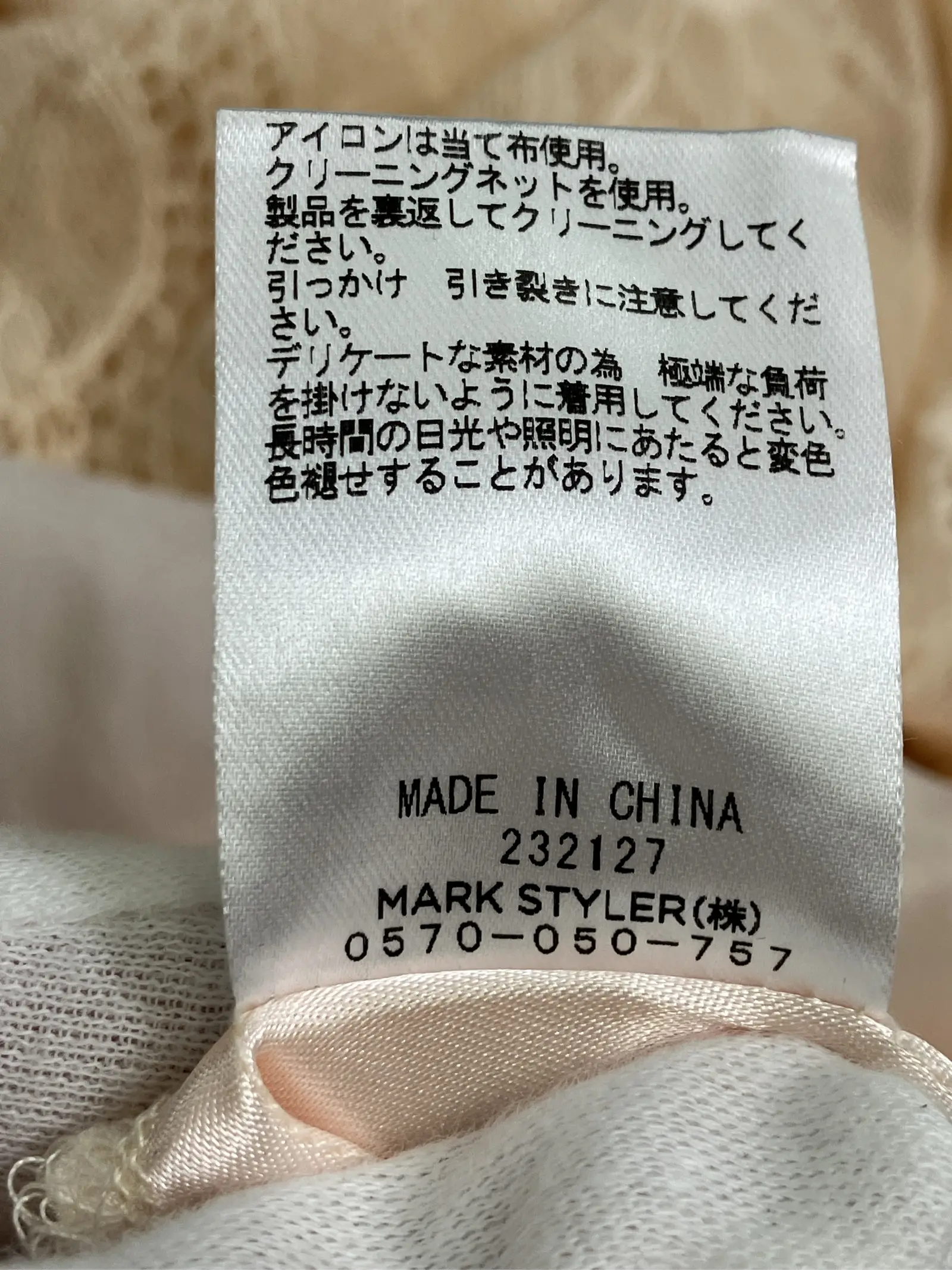 https://r2-worker.digdig.jp/product/9b3ff7a8-118b-415e-bb73-575956afe5c3/e16c23db-cb46-465b-9037-7553287abd2c