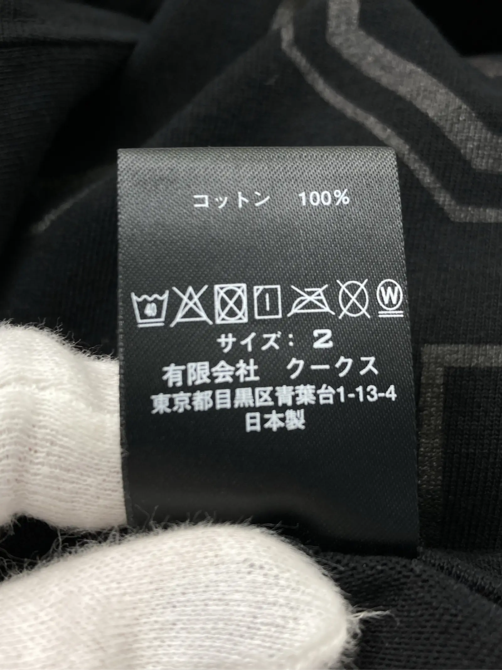 https://r2-worker.digdig.jp/product/9b400664-1150-45eb-b273-5696ef0a300c/4c6be902-362f-4b40-9405-e84197fe5fdd