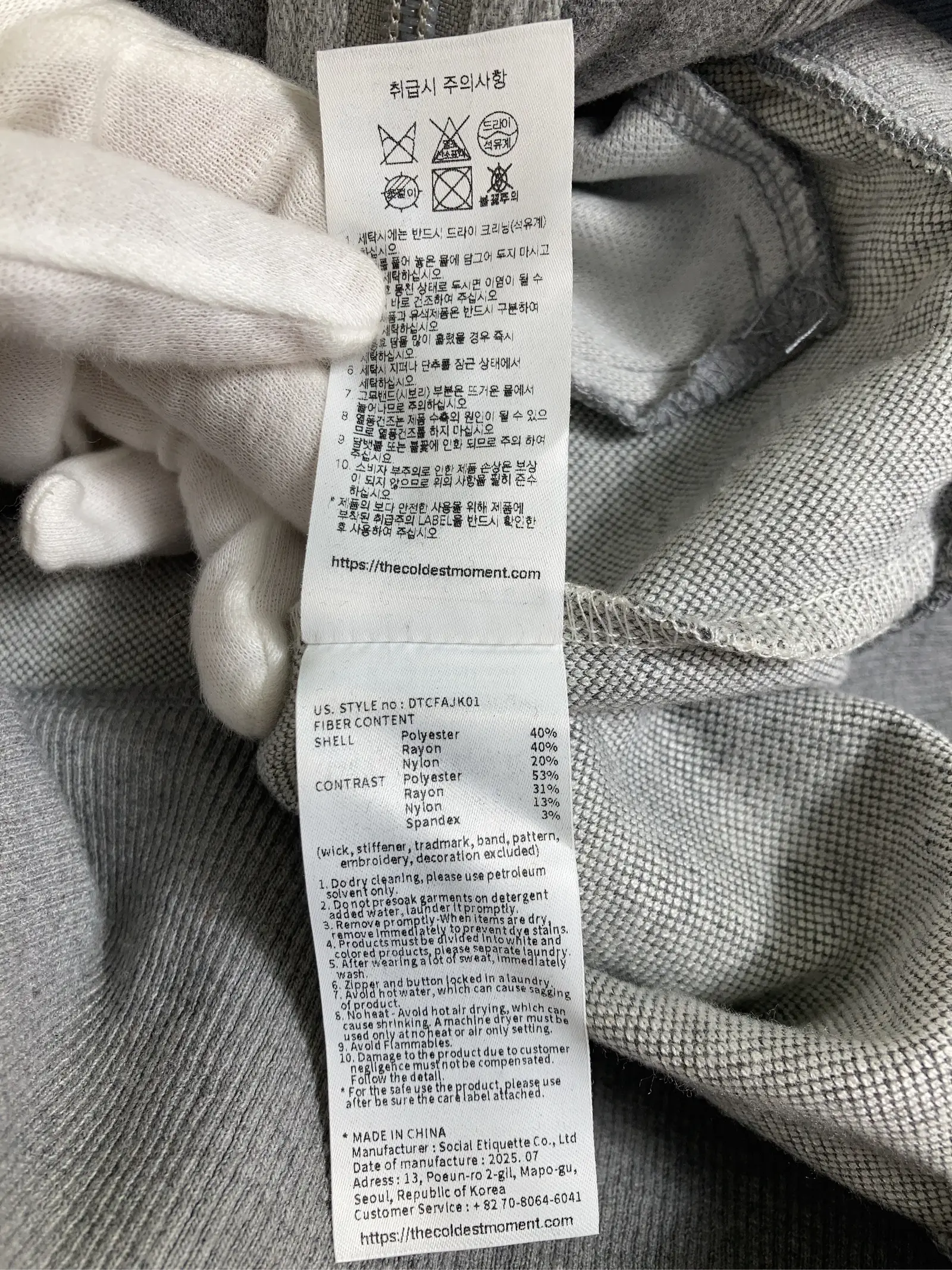 https://r2-worker.digdig.jp/product/9b42473b-edaa-487e-acab-d6549faa91e5/fbdf840f-a900-4d0b-8a5f-be289b2bcf0d