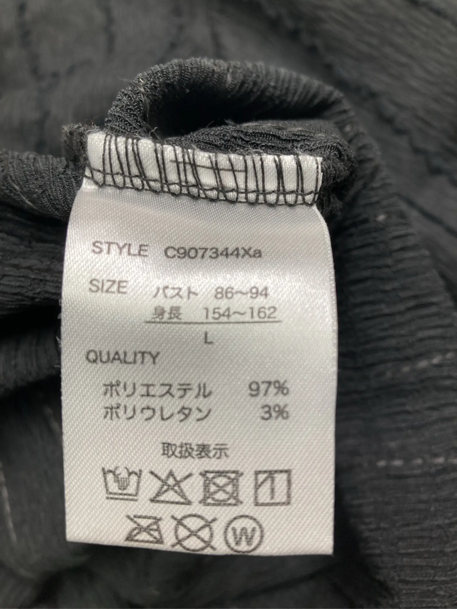 https://r2-worker.digdig.jp/product/9b426a95-40d8-42ea-b1e4-8c4c58ed2c69/fe3d5f81-83ef-42e3-bda1-f59384074946