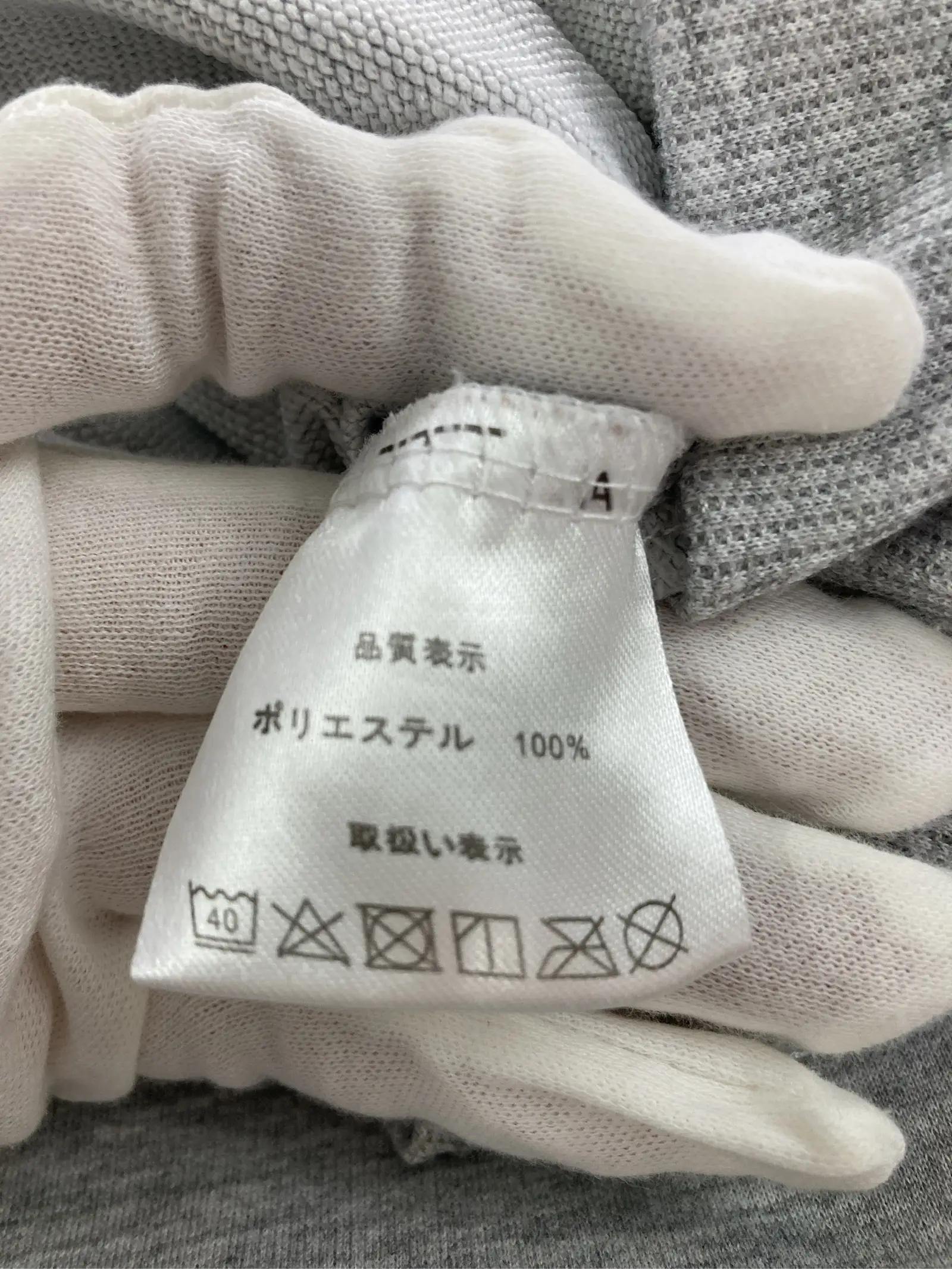 https://r2-worker.digdig.jp/product/9b43b309-b25e-4b0f-8f2e-ea5fa122a9a8/7604b7eb-9856-4a40-b047-e6c95e882164