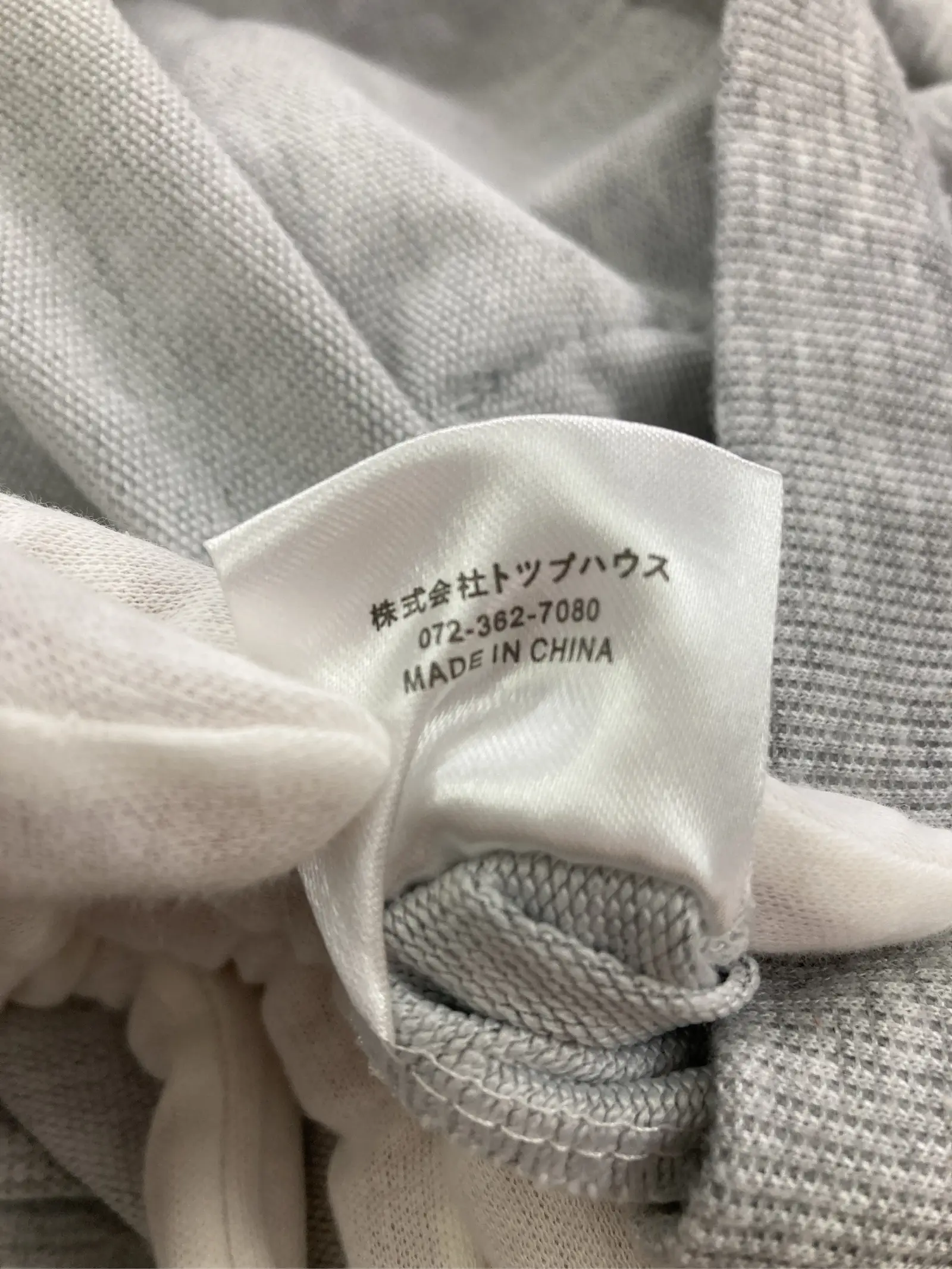 https://r2-worker.digdig.jp/product/9b43b309-b25e-4b0f-8f2e-ea5fa122a9a8/76b6da31-9f73-4b01-bd87-20e046fff4dc