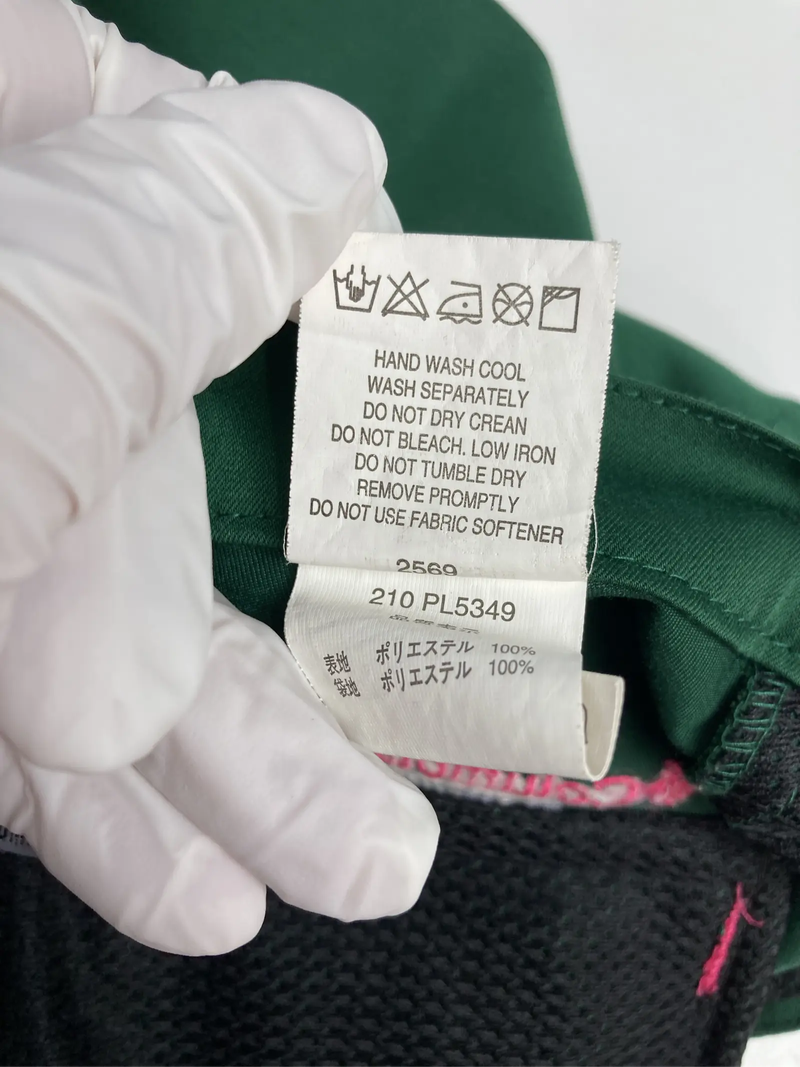 https://r2-worker.digdig.jp/product/9b46403b-38ba-46e1-a9f0-78e9334aad98/270cdbef-e966-46c1-a4b9-04862412abbe