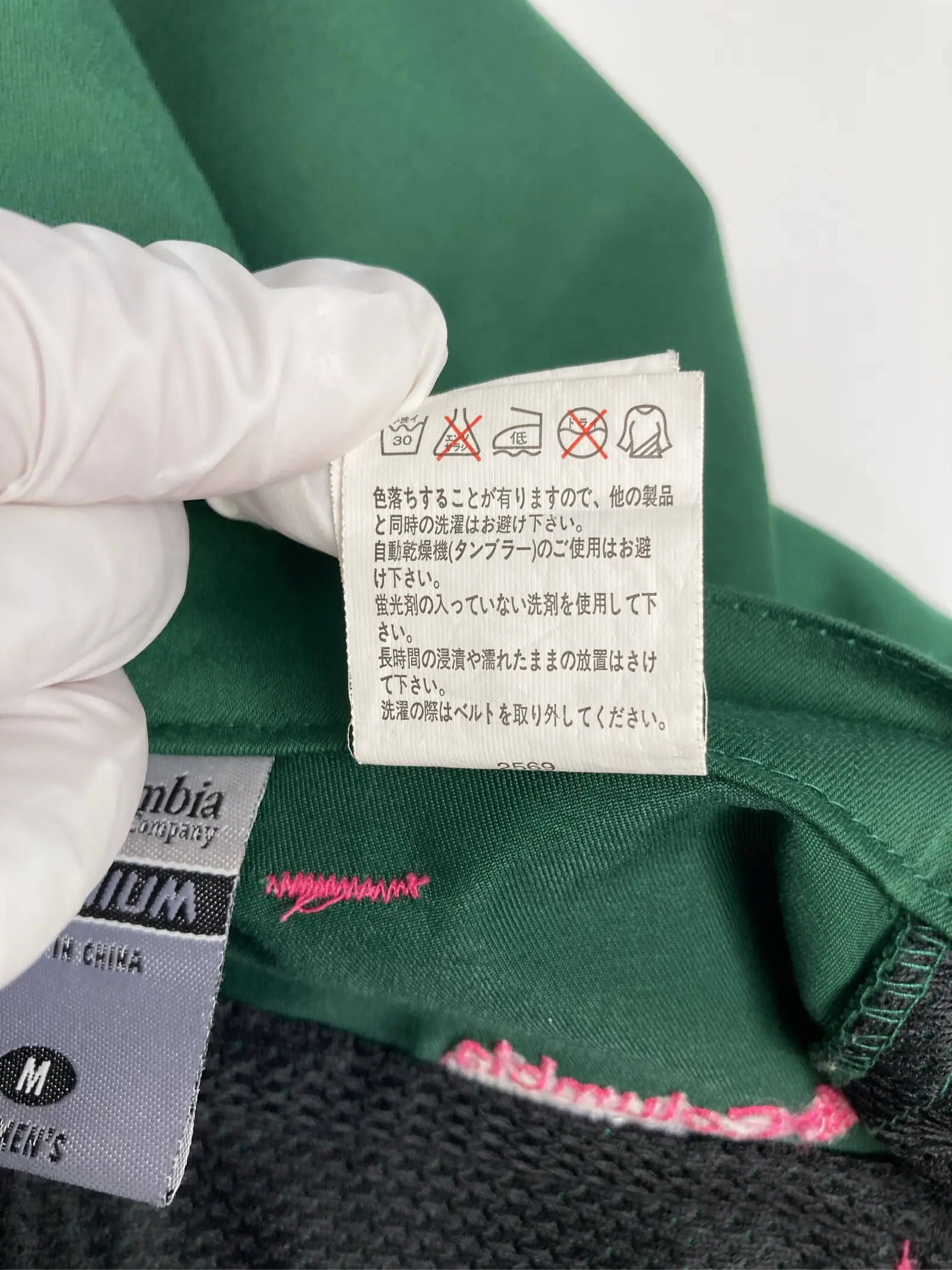 https://r2-worker.digdig.jp/product/9b46403b-38ba-46e1-a9f0-78e9334aad98/8278e75f-6770-44cf-8a9c-da05953fd663