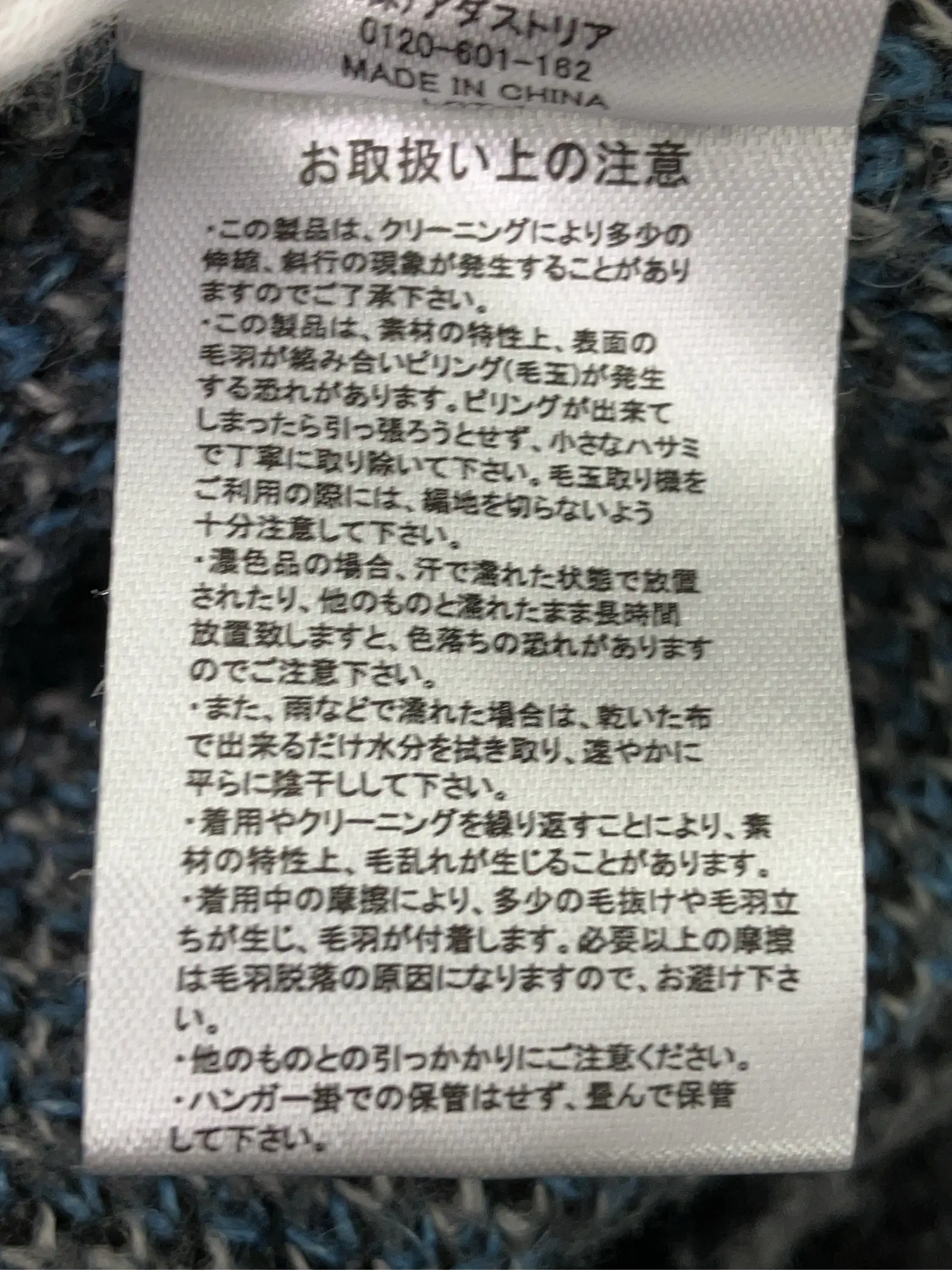 https://r2-worker.digdig.jp/product/9b492035-a689-4f22-9c7a-9c279508bd95/dac93b65-3231-4fee-b37e-bc69587e5e38