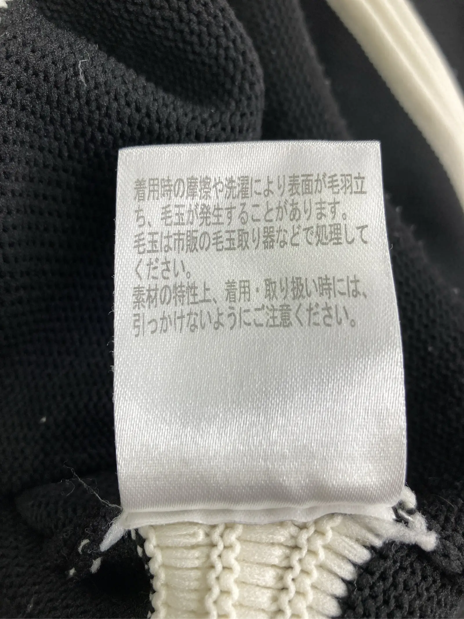 https://r2-worker.digdig.jp/product/9b492693-cae4-4e01-8e15-4f625b2db971/2d924960-fd5e-4cc1-bde5-2f6969b04c9d