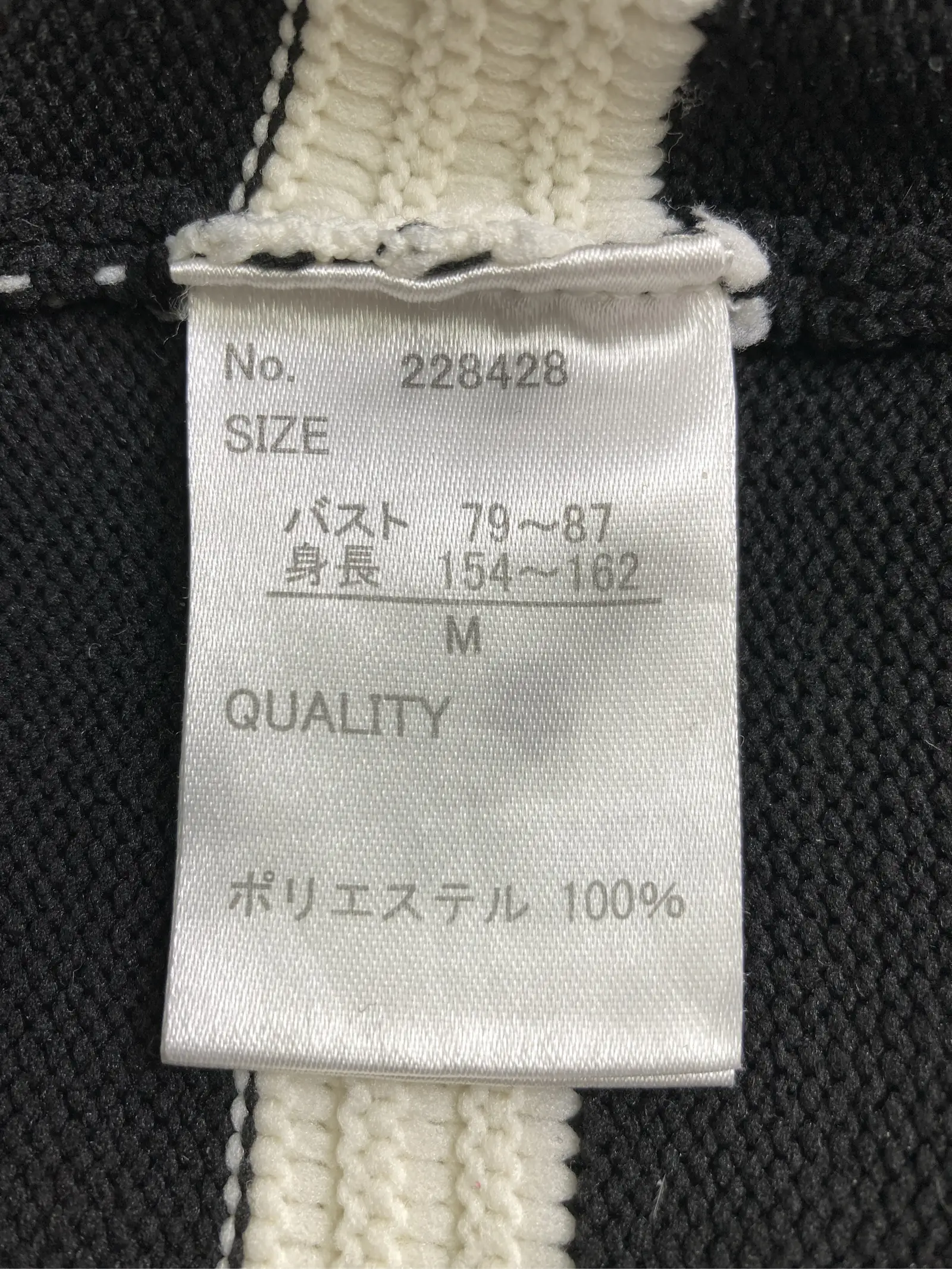 https://r2-worker.digdig.jp/product/9b492693-cae4-4e01-8e15-4f625b2db971/b1aeef99-41a4-4cc3-8d0d-654c7a0741ba