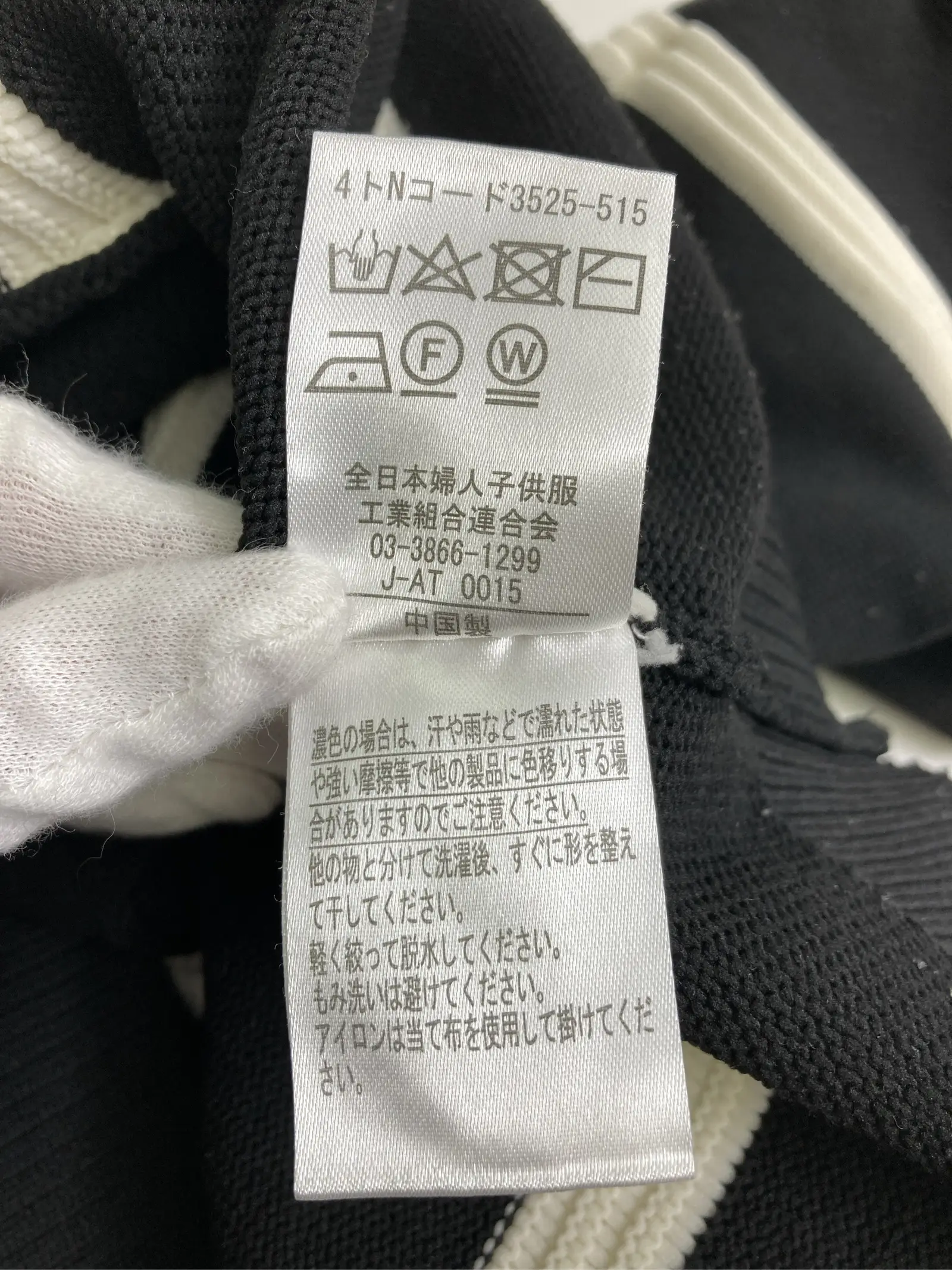 https://r2-worker.digdig.jp/product/9b492693-cae4-4e01-8e15-4f625b2db971/e39151f5-7c77-419c-930f-e3f2257b4998