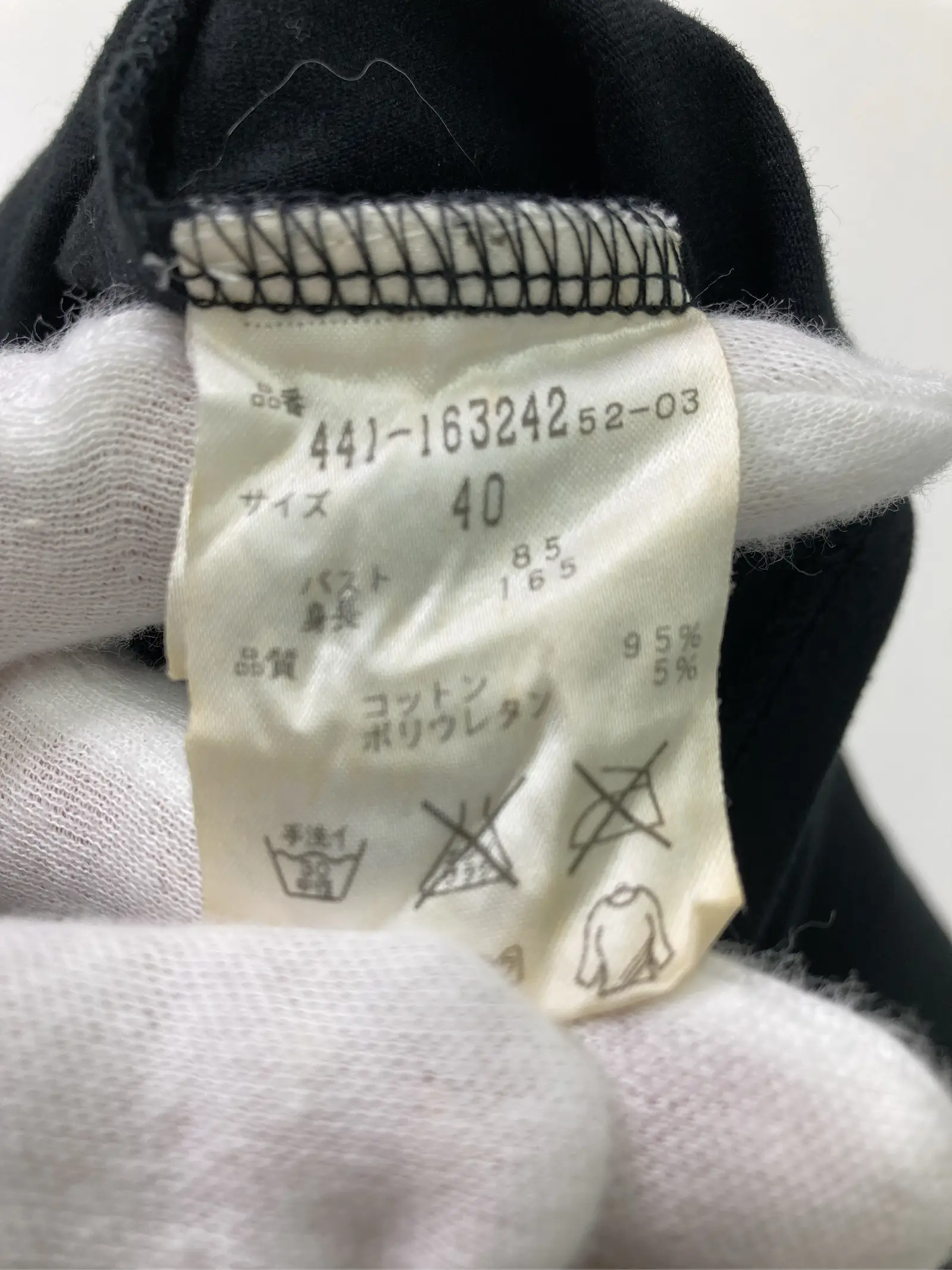 https://r2-worker.digdig.jp/product/9b494165-5e32-436a-abb9-45f9af5850bd/cfb69c94-2f76-4c76-9d58-2f60fd2115c7