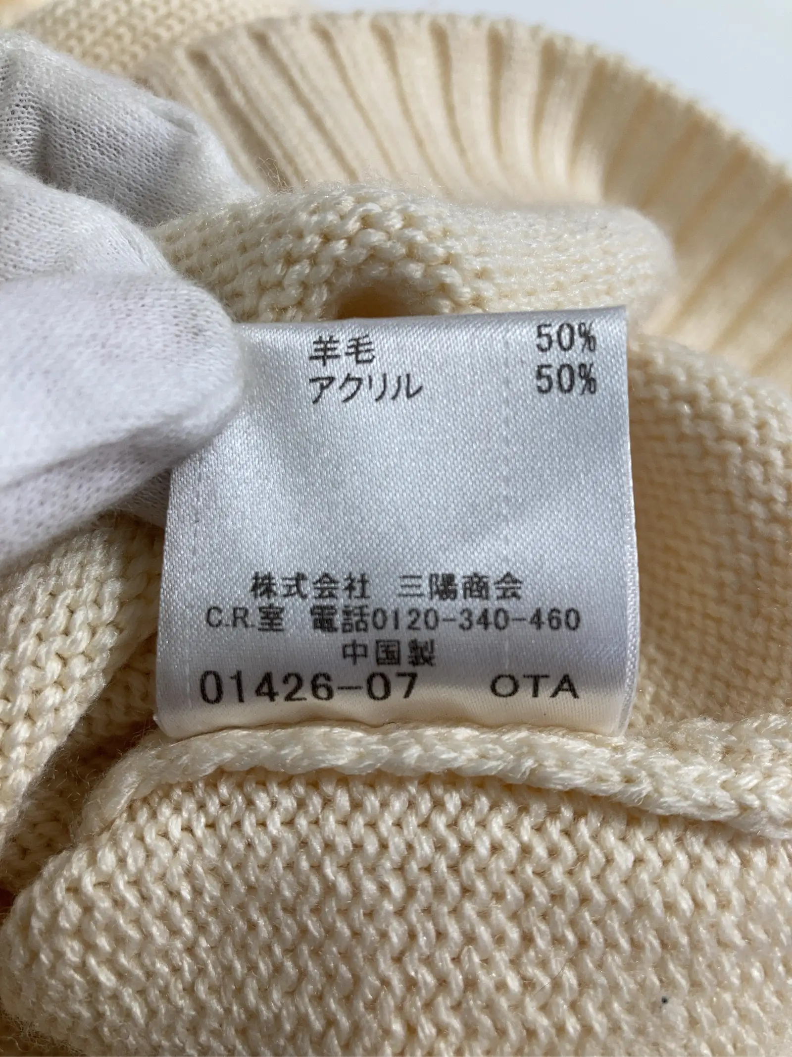 https://r2-worker.digdig.jp/product/9b4cb2e6-5d51-442f-baea-32ccee5ac323/af362d29-cb0a-4469-a451-0cea76d6496a