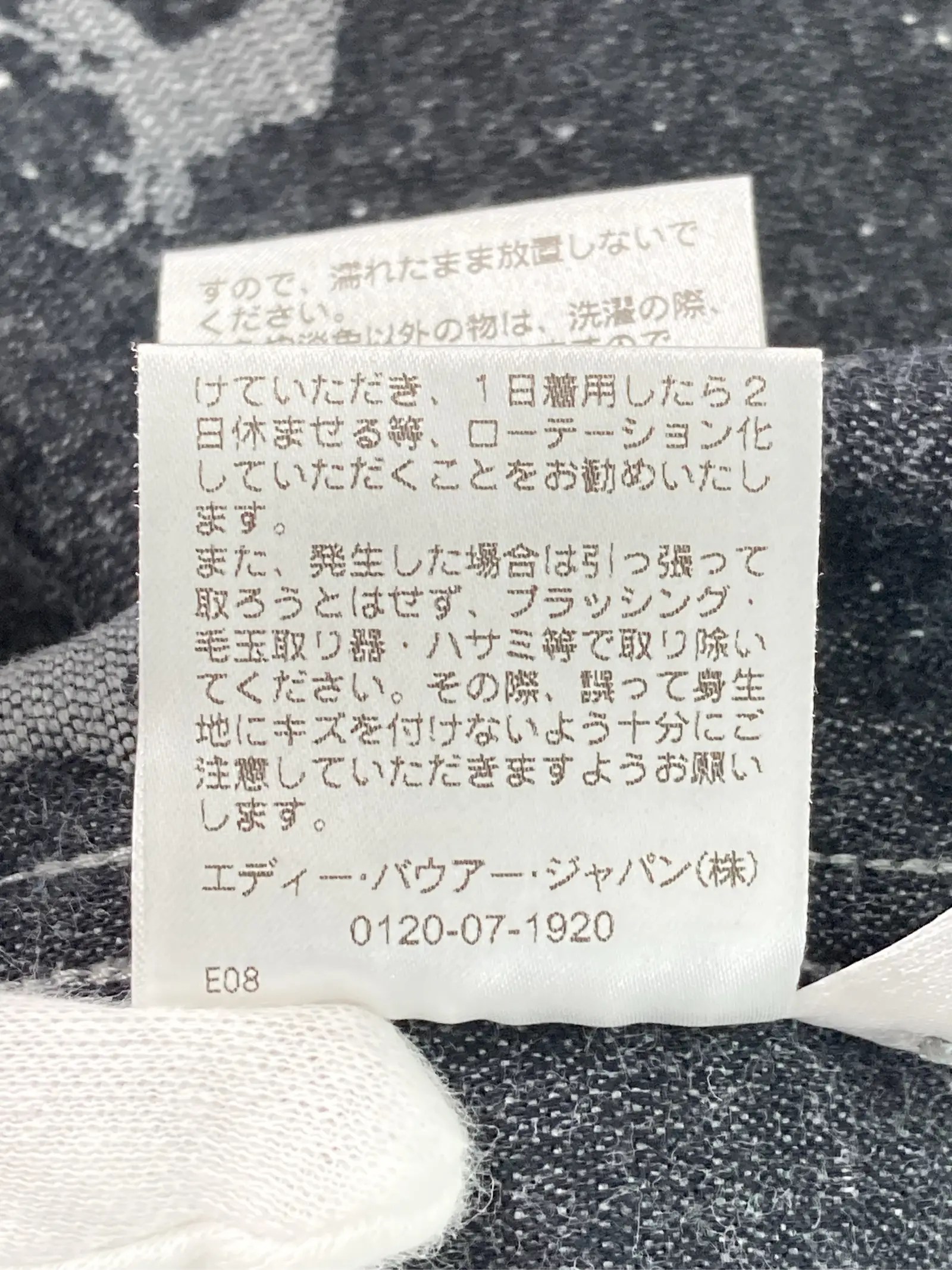 https://r2-worker.digdig.jp/product/9b4d263f-cc67-4d47-a8f7-94b4b306b477/007b97a5-e146-4f3b-9645-3c2ea7e2b068