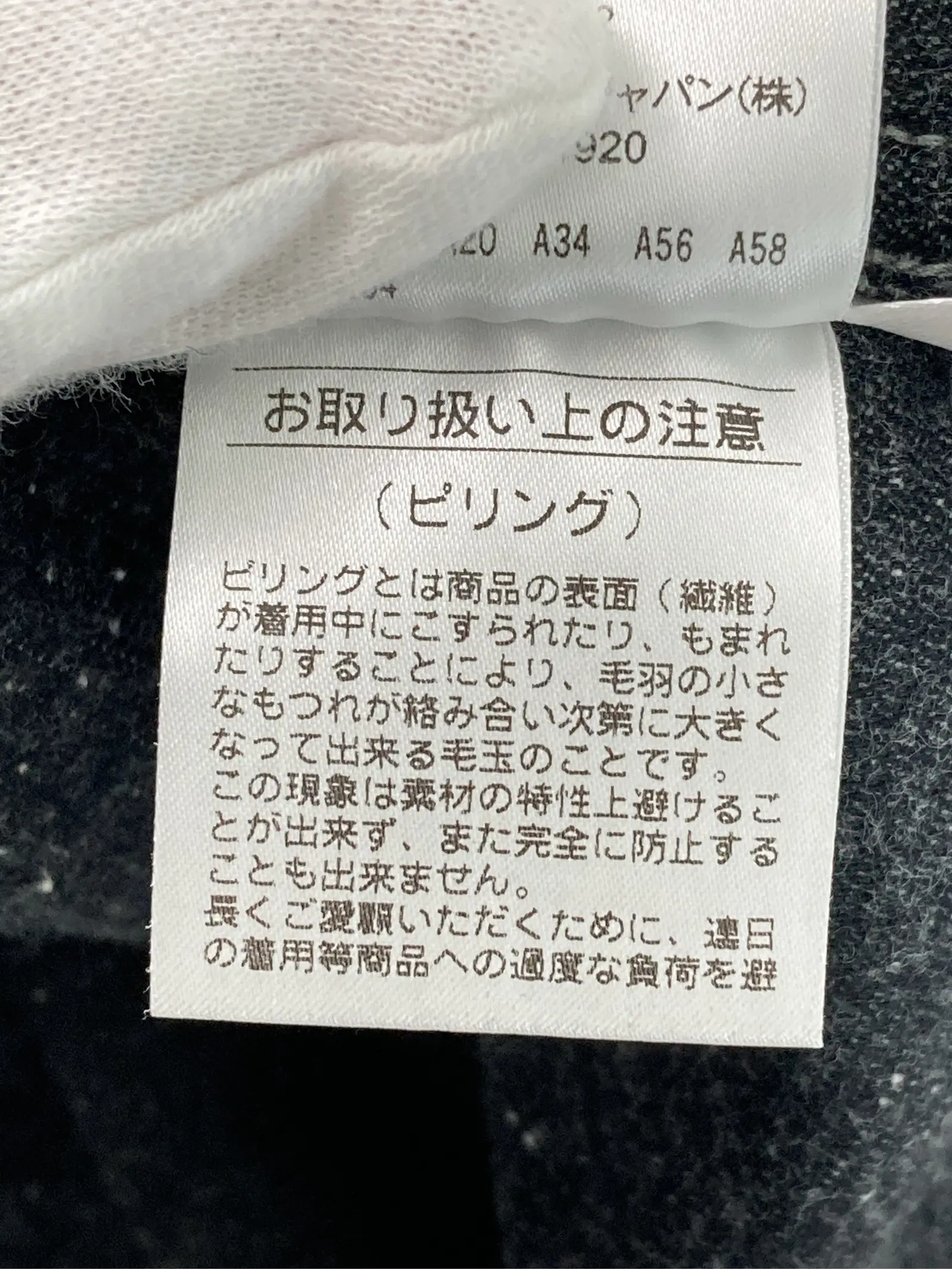 https://r2-worker.digdig.jp/product/9b4d263f-cc67-4d47-a8f7-94b4b306b477/149f362a-bd01-47f5-b09e-d7e0080226da