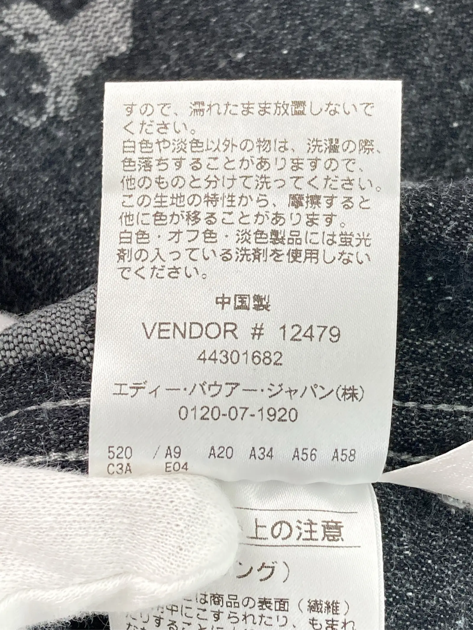 https://r2-worker.digdig.jp/product/9b4d263f-cc67-4d47-a8f7-94b4b306b477/97e9c122-2232-4028-8c14-f10caa27748b