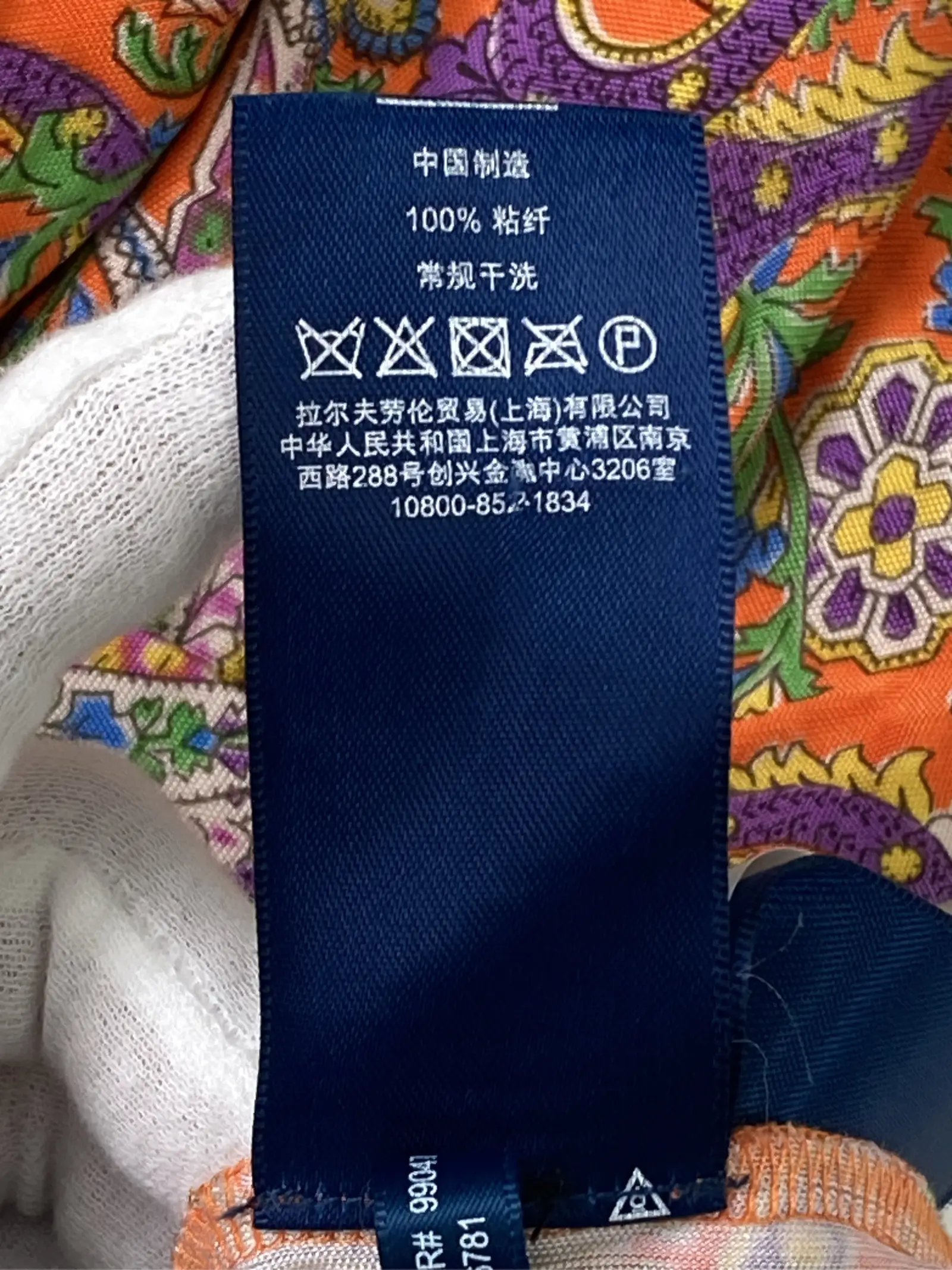 https://r2-worker.digdig.jp/product/9b4ddee4-d480-4add-b3ac-65bddcb54b7b/16619f97-d801-4567-b779-99ed360005d7