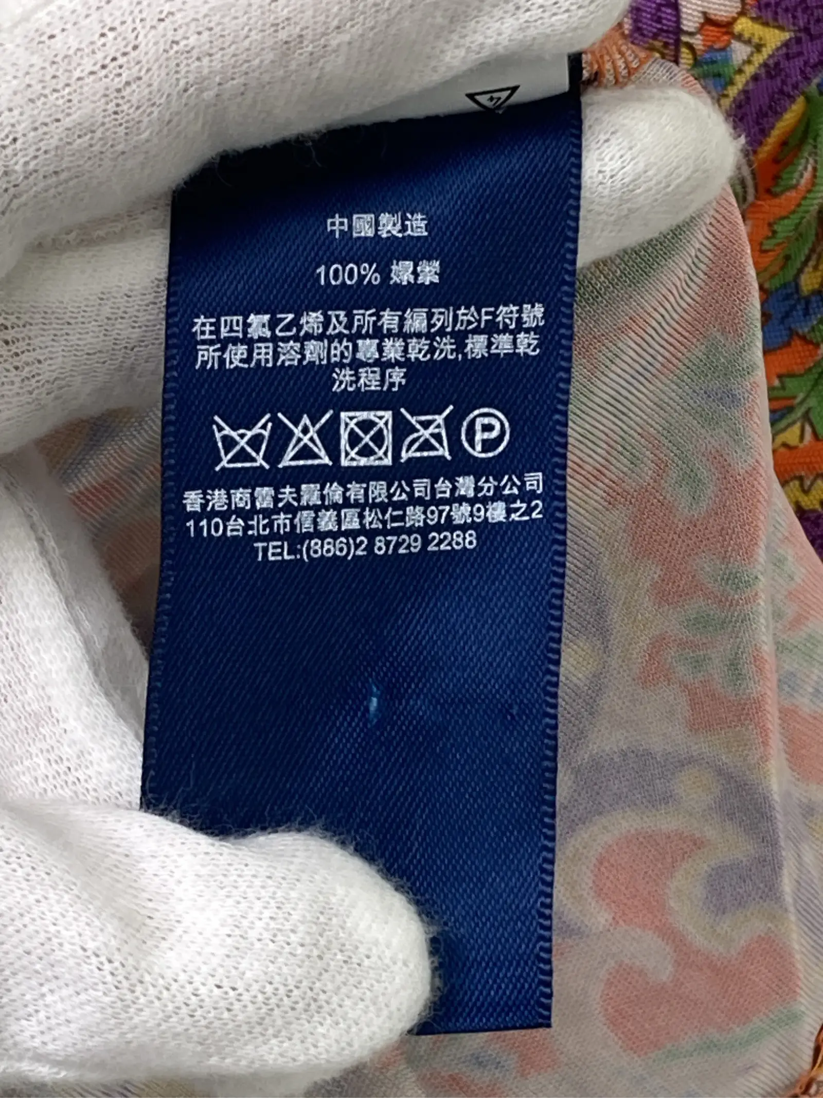https://r2-worker.digdig.jp/product/9b4ddee4-d480-4add-b3ac-65bddcb54b7b/52a1b5bc-c57d-41e3-a9bd-5cffa3dda5b9