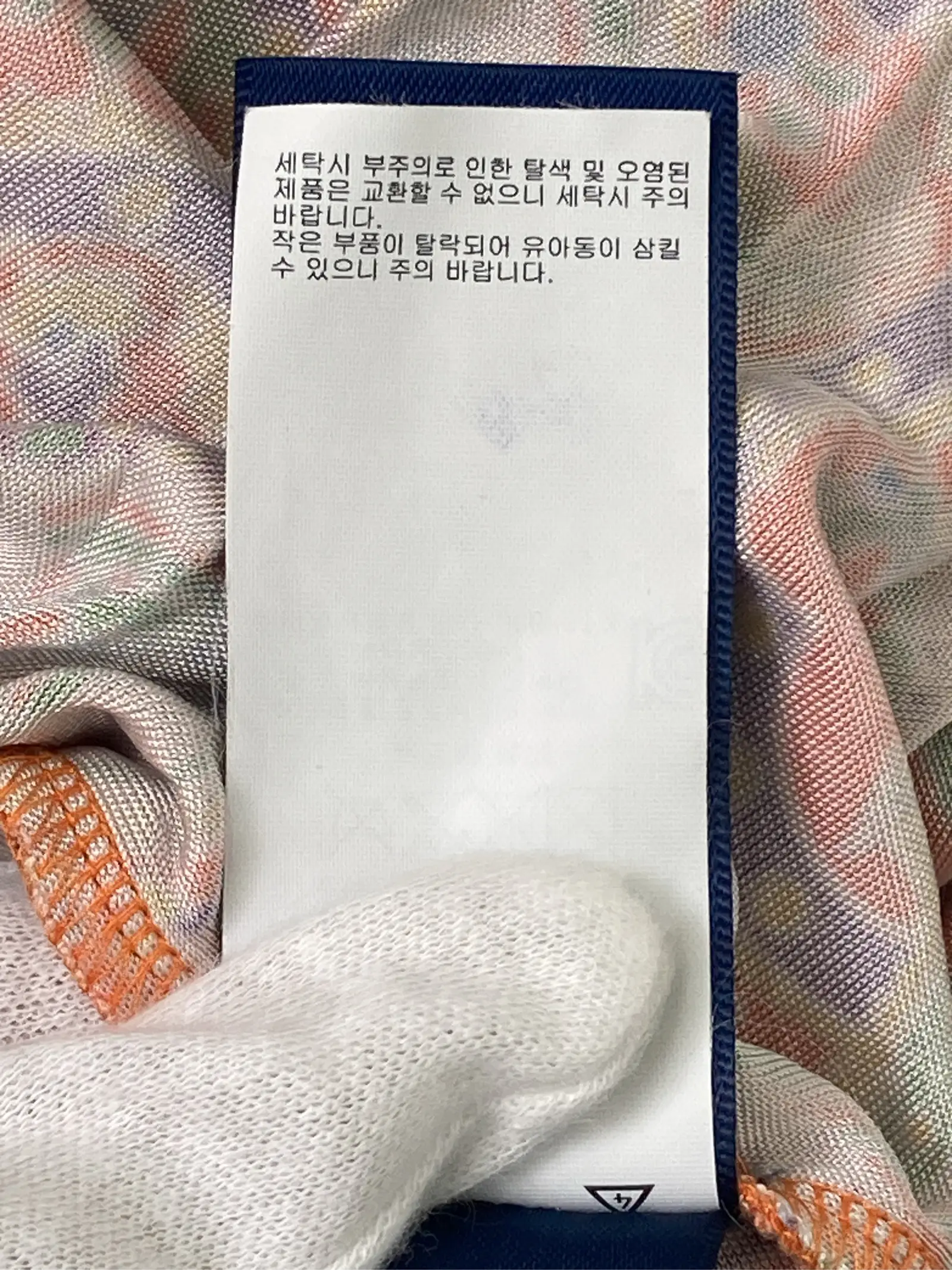 https://r2-worker.digdig.jp/product/9b4ddee4-d480-4add-b3ac-65bddcb54b7b/924e459c-2f14-4863-8dde-b28730eab9d7