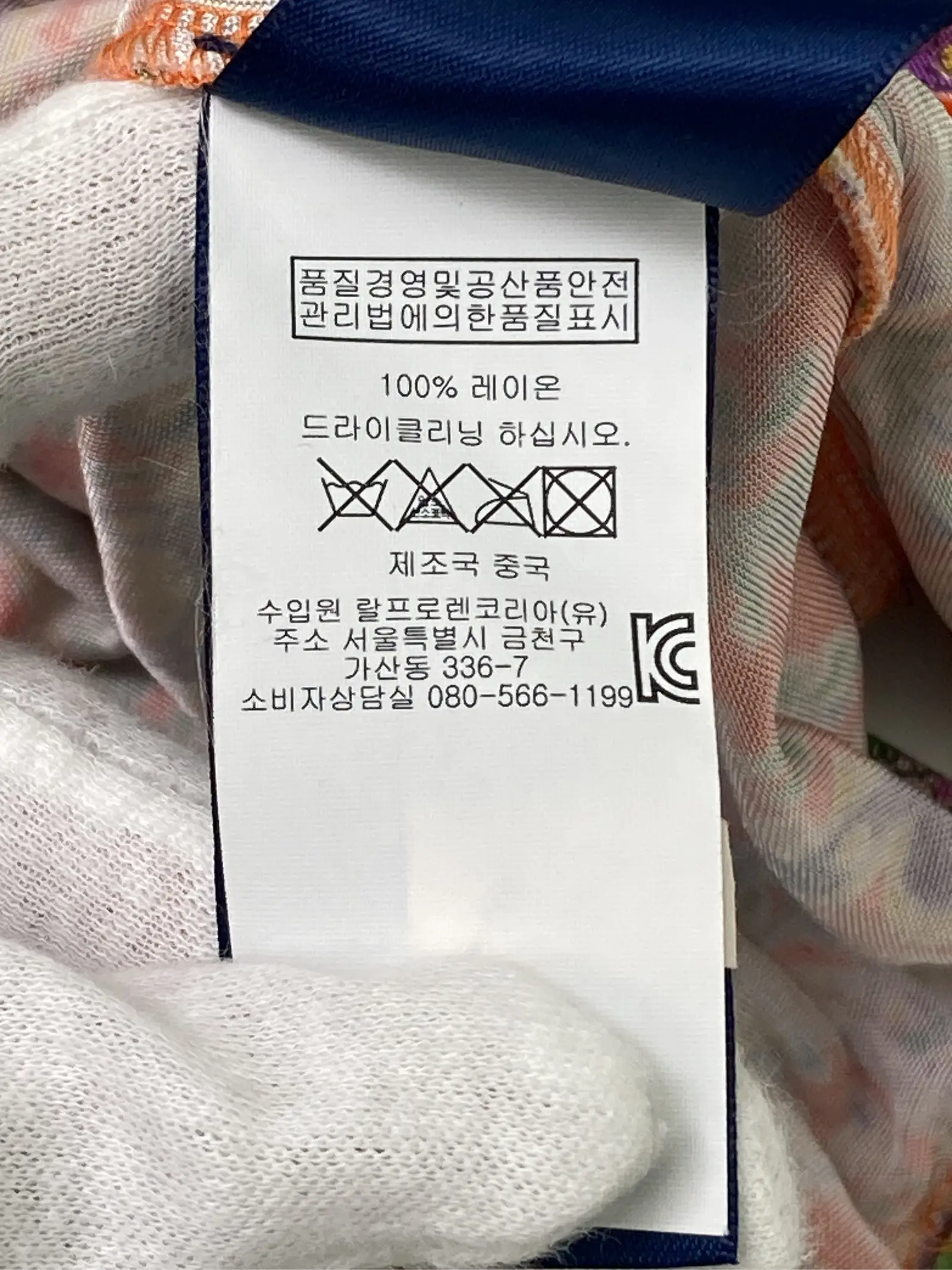 https://r2-worker.digdig.jp/product/9b4ddee4-d480-4add-b3ac-65bddcb54b7b/d3897ad3-9c2d-4028-9a68-f1f3d9c15bf5
