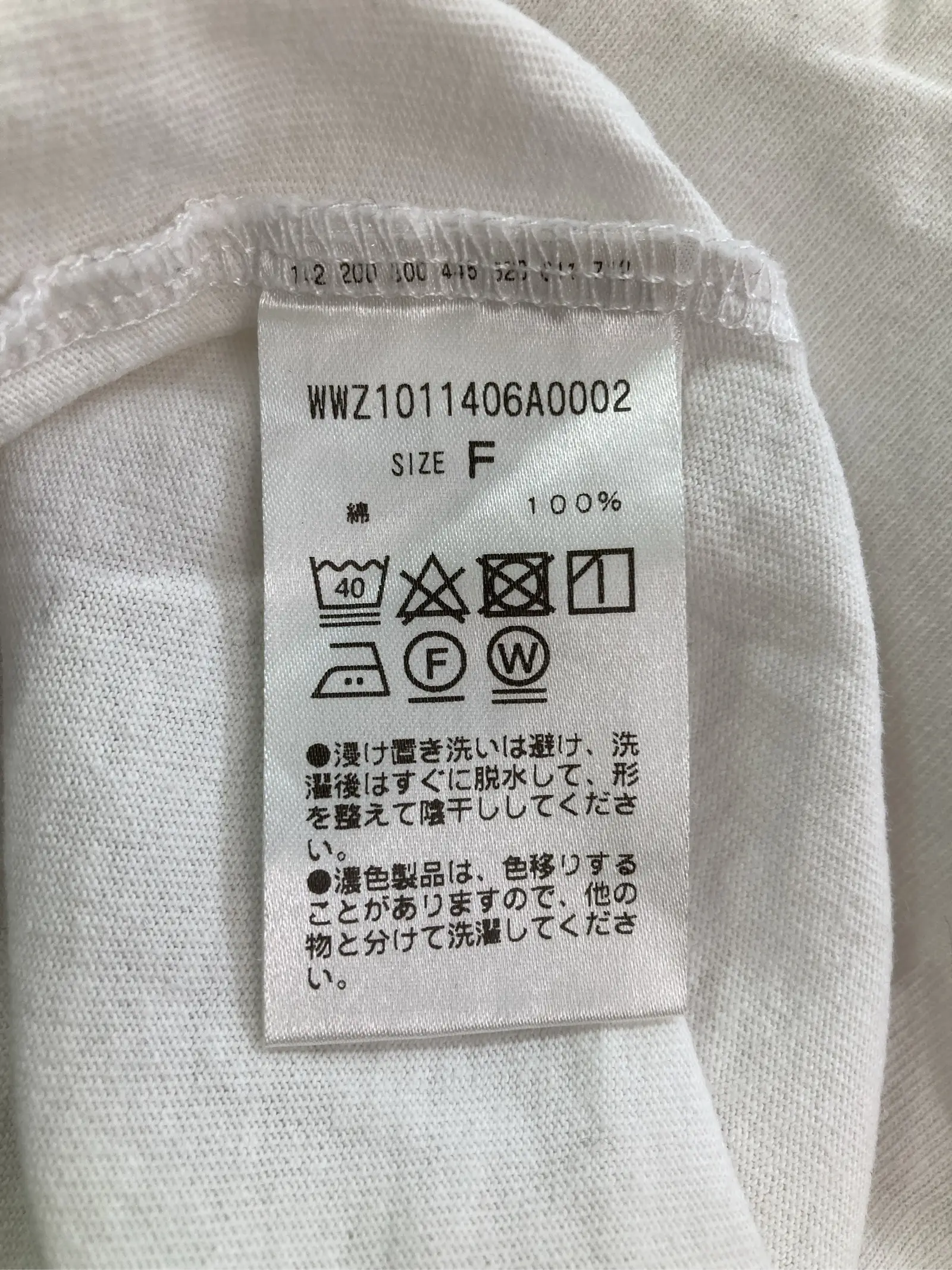 https://r2-worker.digdig.jp/product/9b4e7c74-746c-4b0c-be50-42096bfb0c8e/93a55cb4-e6b5-41a8-97eb-bf0060603f59