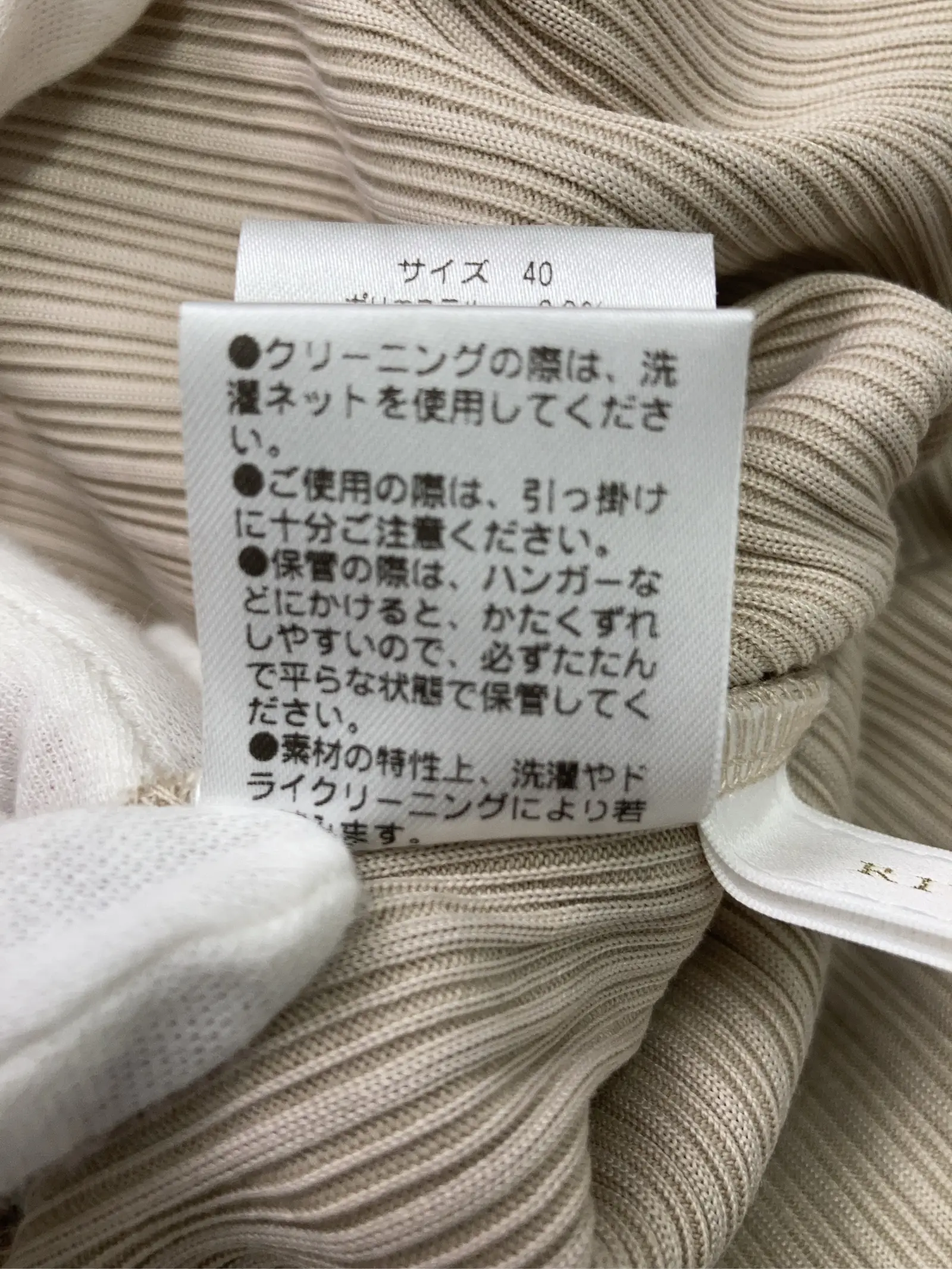 https://r2-worker.digdig.jp/product/9b4f8a0e-bb56-4c37-987a-6a2da77d9469/0b0e4b47-1e81-42d7-a517-05bb9b966c32