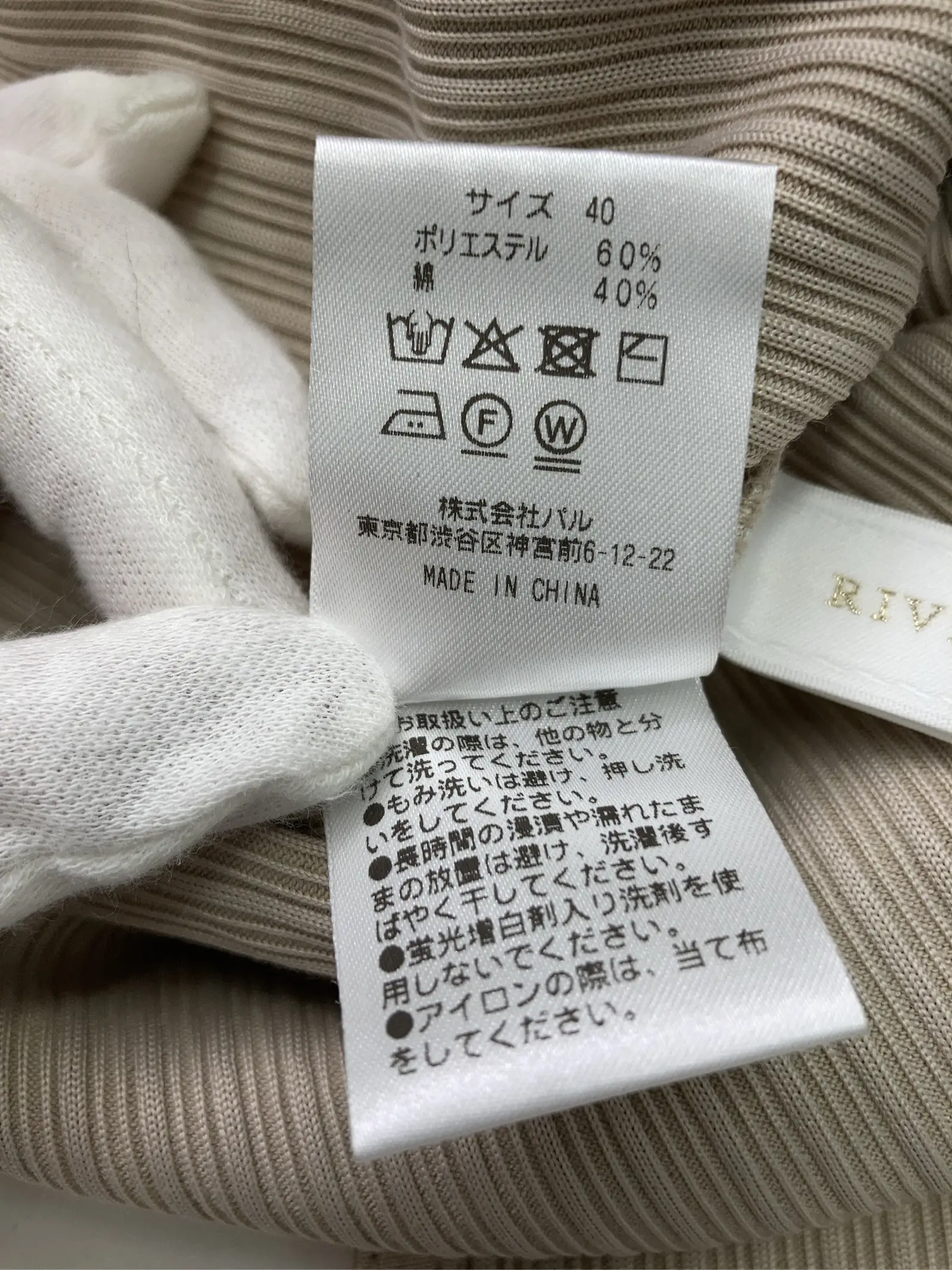 https://r2-worker.digdig.jp/product/9b4f8a0e-bb56-4c37-987a-6a2da77d9469/c5616d48-2c57-4cea-b88d-7902bf1181e6