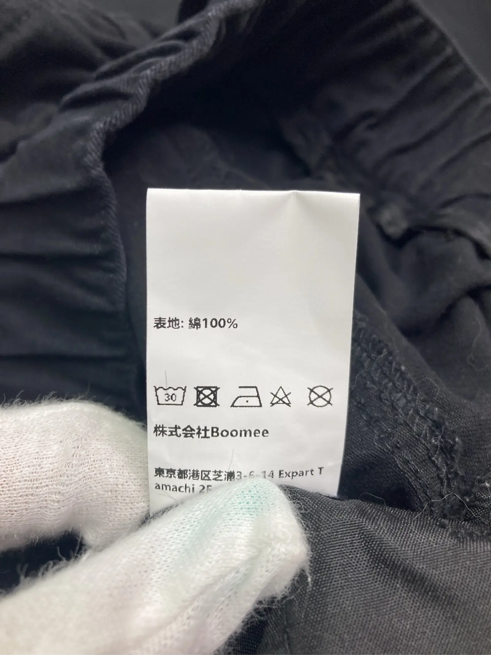 https://r2-worker.digdig.jp/product/9b51a9d3-e9fc-45e5-a059-937b6c1da1e2/30248d6b-be90-41b3-a18e-7a6653f53bb4