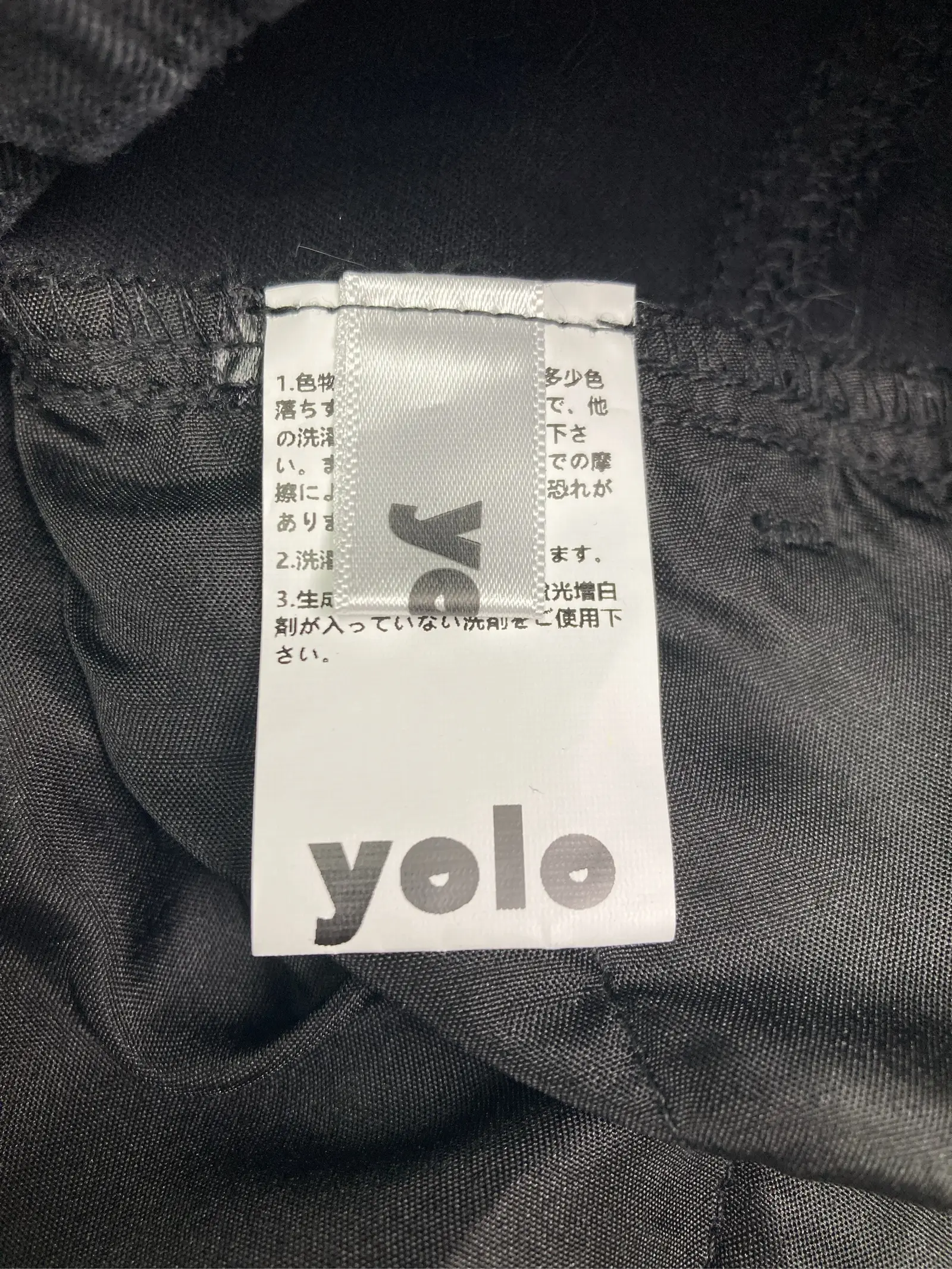 https://r2-worker.digdig.jp/product/9b51a9d3-e9fc-45e5-a059-937b6c1da1e2/41b84ace-1c99-4641-a863-afab0a2394c6