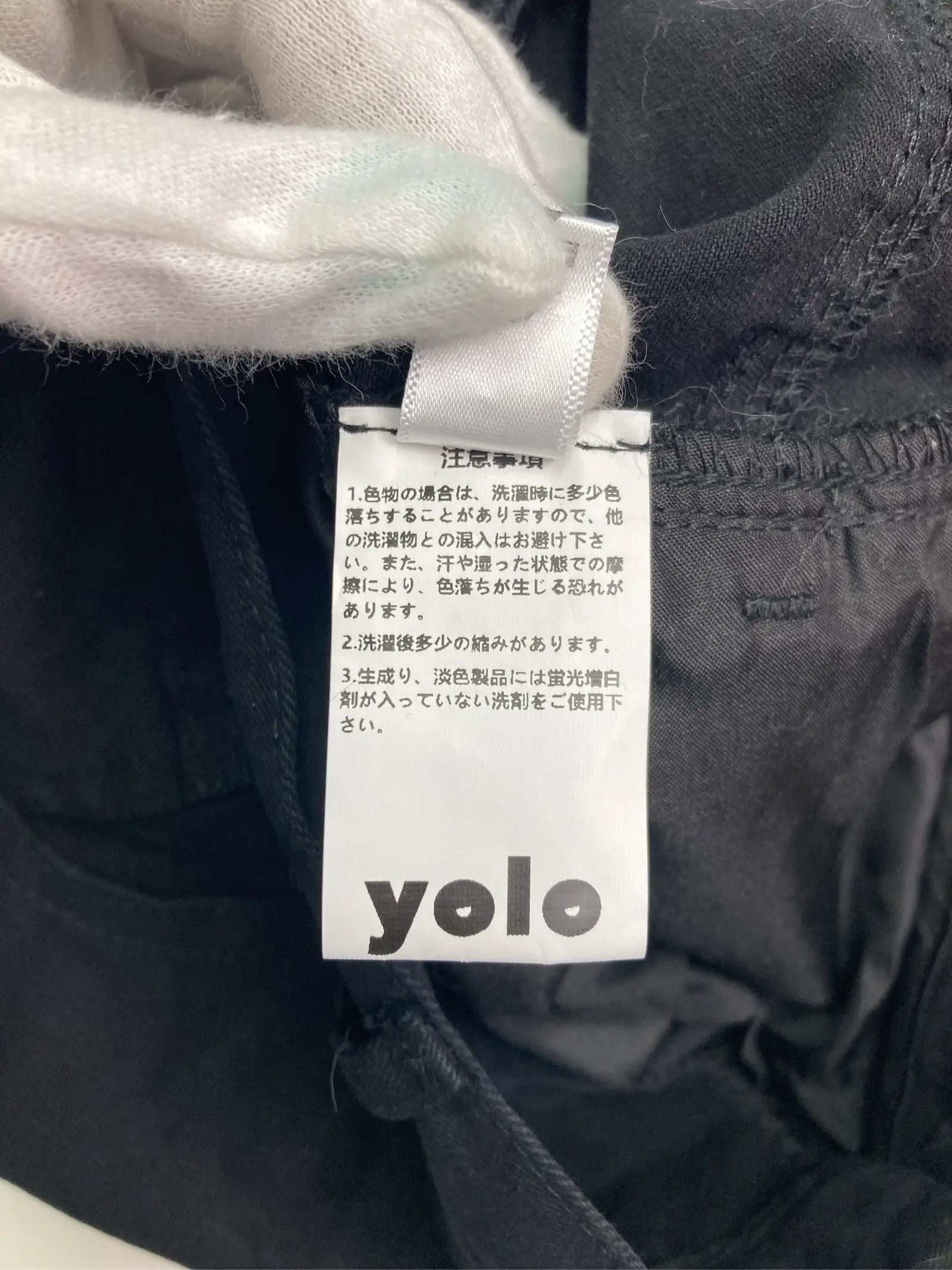 https://r2-worker.digdig.jp/product/9b51a9d3-e9fc-45e5-a059-937b6c1da1e2/abfd6f52-e9ba-4d6a-9444-d881e103f142