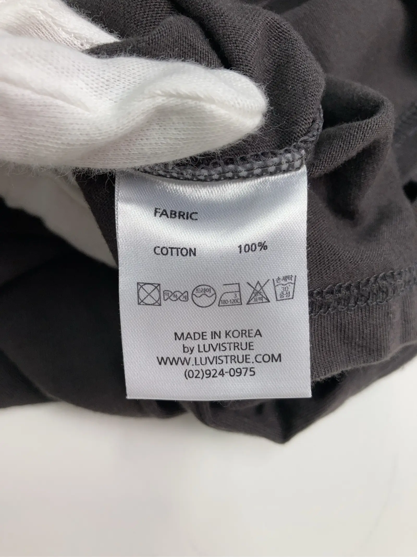 https://r2-worker.digdig.jp/product/9b528452-d0be-4666-9603-e731ea14ebc9/e78d9926-db29-4f11-a929-0ef7ee17d8d0