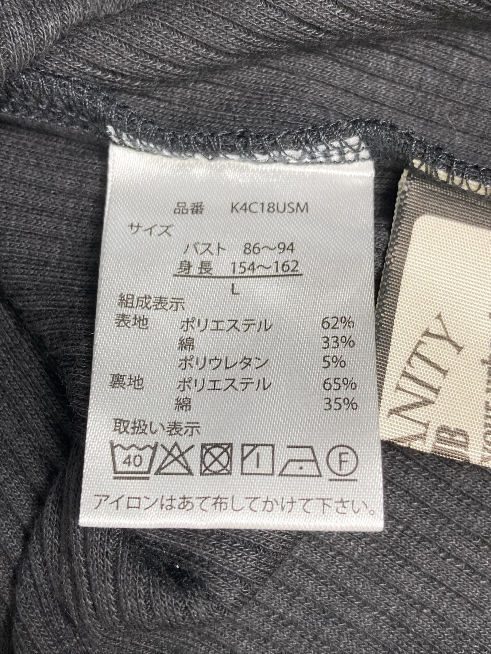 https://r2-worker.digdig.jp/product/9b56262d-5b62-4d8e-b729-44e39edf1037/35dceff0-3504-4c4f-995d-1a6acc0f4fff