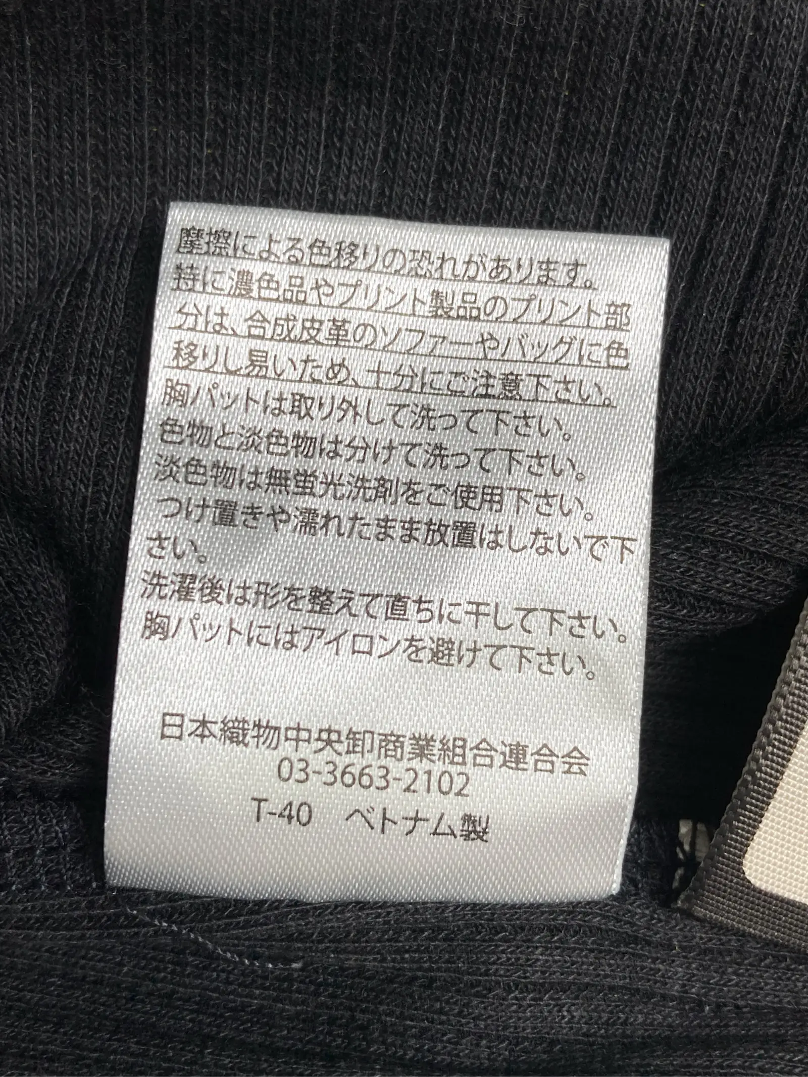 https://r2-worker.digdig.jp/product/9b56262d-5b62-4d8e-b729-44e39edf1037/ce8ba066-b588-4f36-91ae-a5615c1b1fb8