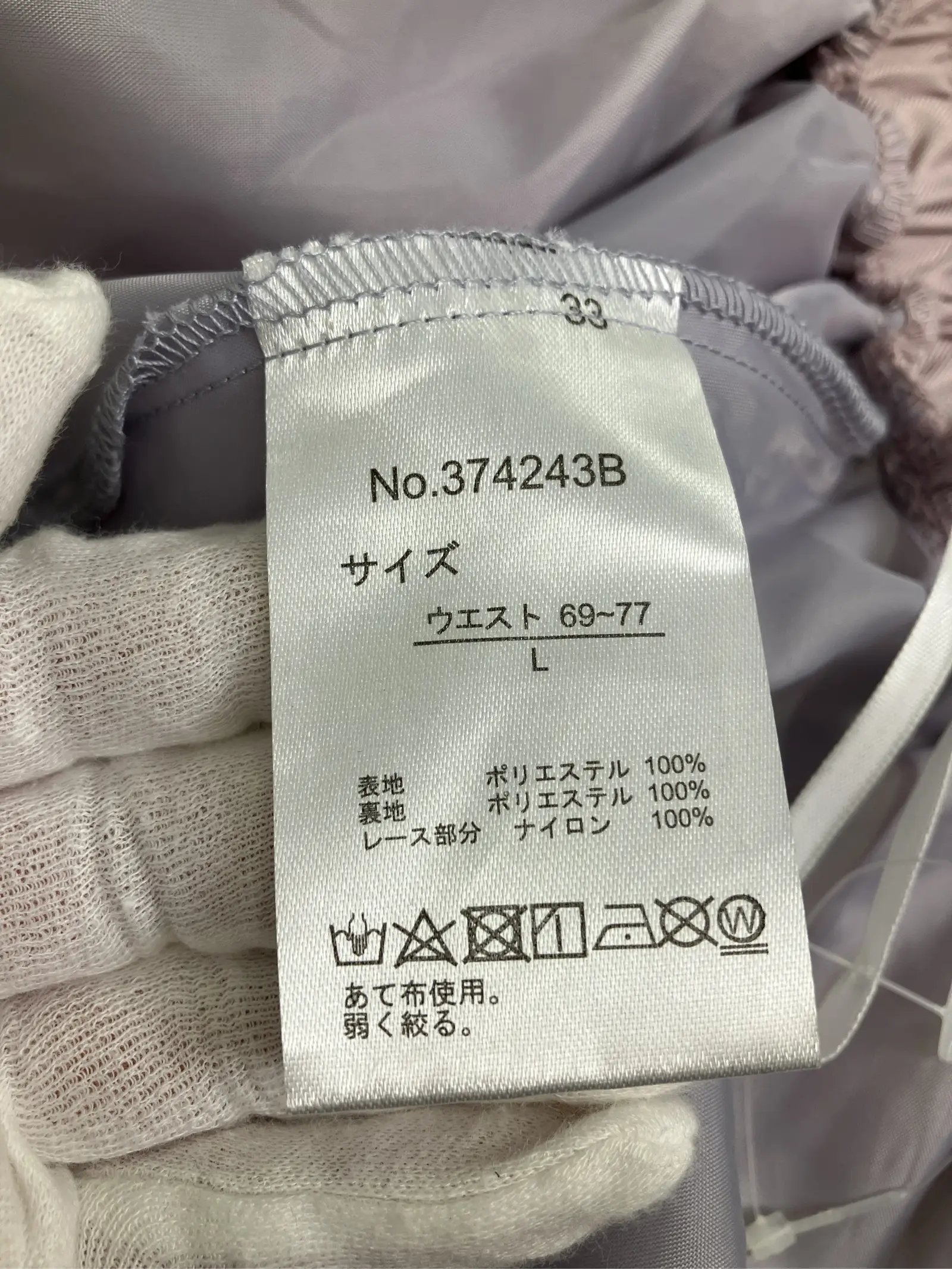 https://r2-worker.digdig.jp/product/9b592251-1463-4090-97ab-a3e09b213303/0a3ec79f-f777-4206-a33a-be171e43c4b8