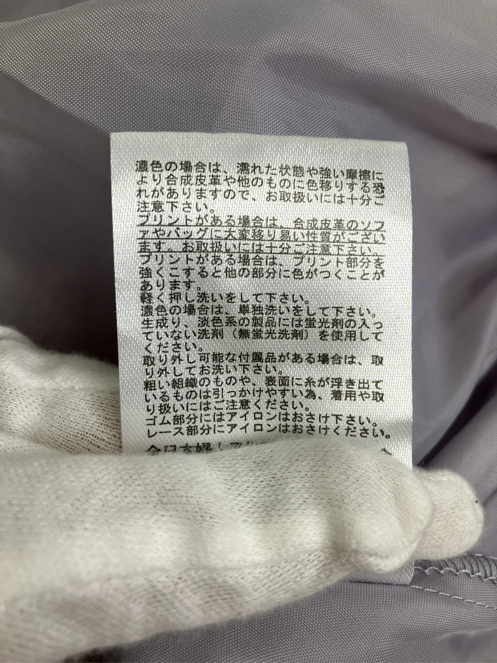 https://r2-worker.digdig.jp/product/9b592251-1463-4090-97ab-a3e09b213303/9b9e6c4c-e173-4550-84df-45027dce7765