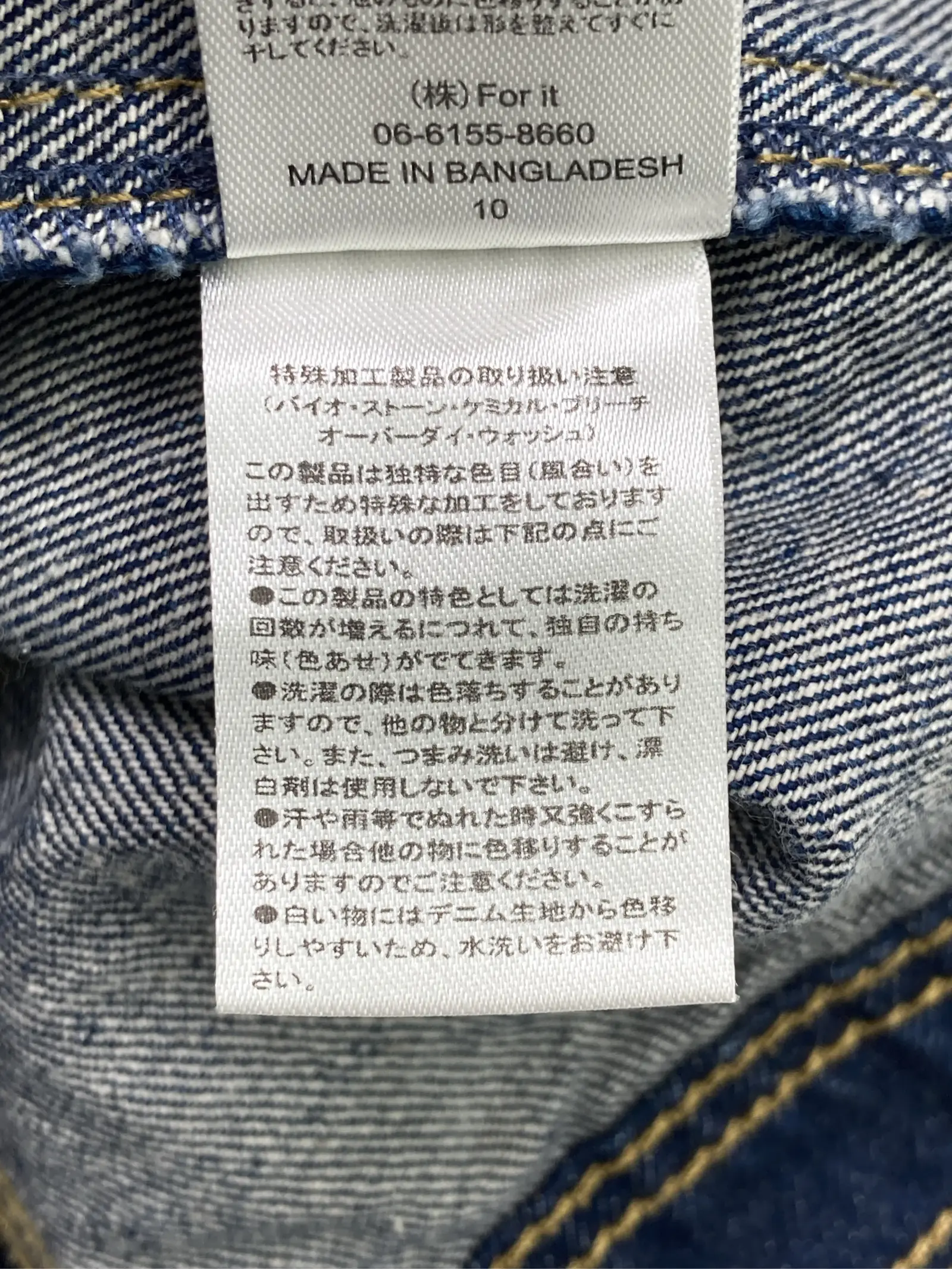 https://r2-worker.digdig.jp/product/9b5925a4-b34f-4cb1-9cf6-9ec7ee22541c/2e30e06b-3b26-43b6-a3af-7405d283331a