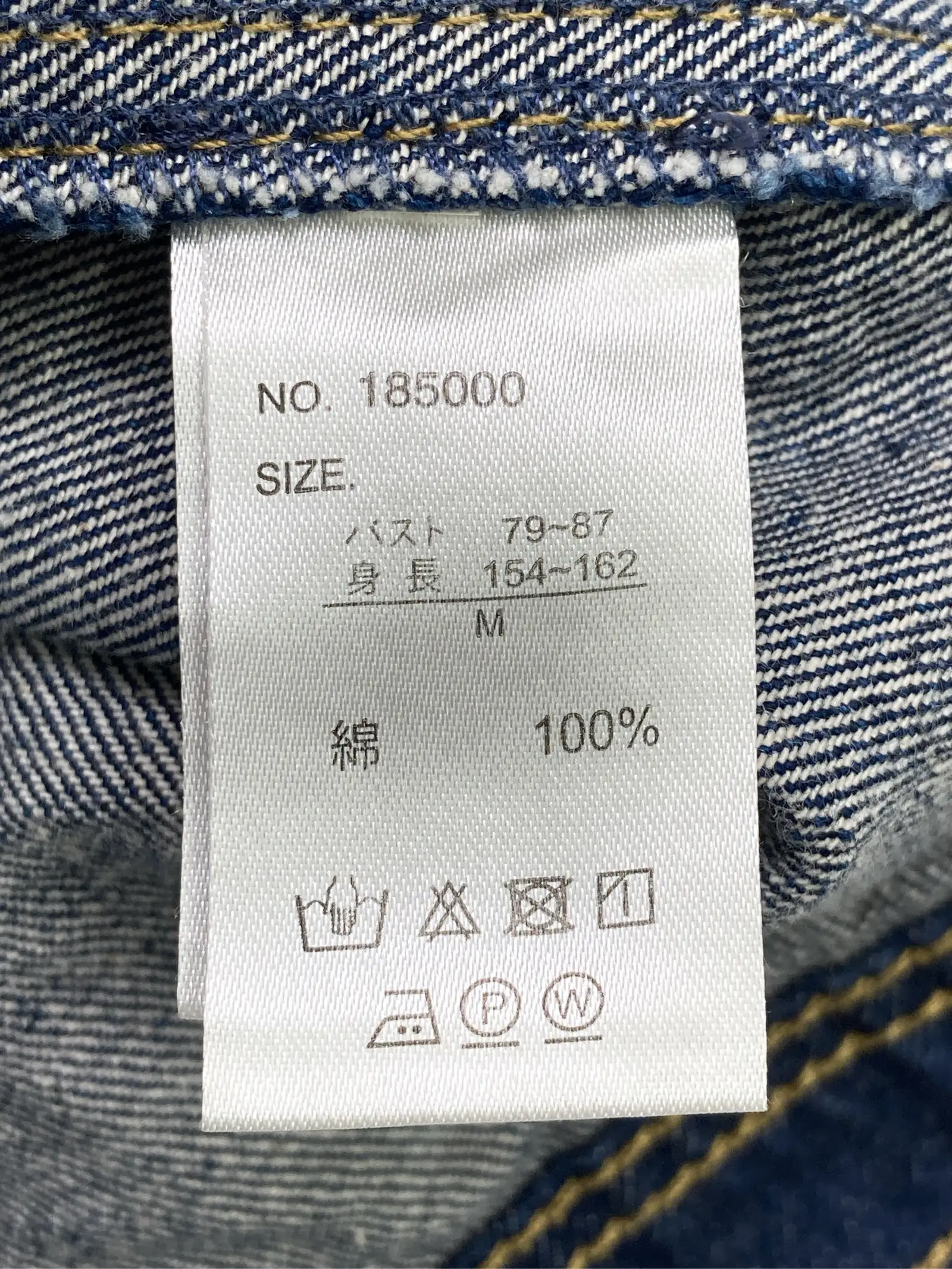 https://r2-worker.digdig.jp/product/9b5925a4-b34f-4cb1-9cf6-9ec7ee22541c/b521b777-63b9-41ee-8864-8f4955c2ca84