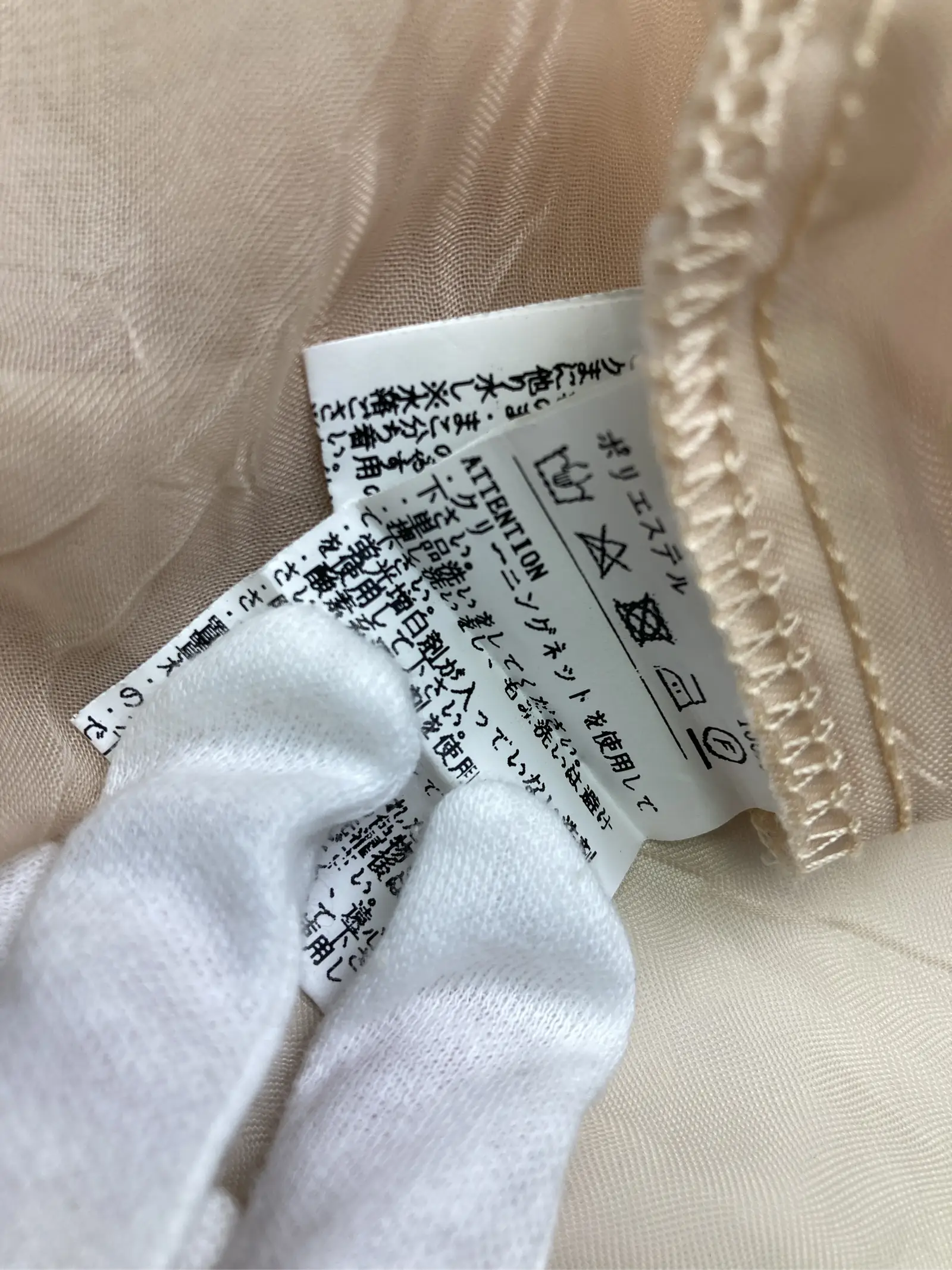 https://r2-worker.digdig.jp/product/9b599243-8041-48f8-af70-f64fd01c8e65/6661c70e-79d6-441f-86ba-60e8289e1933