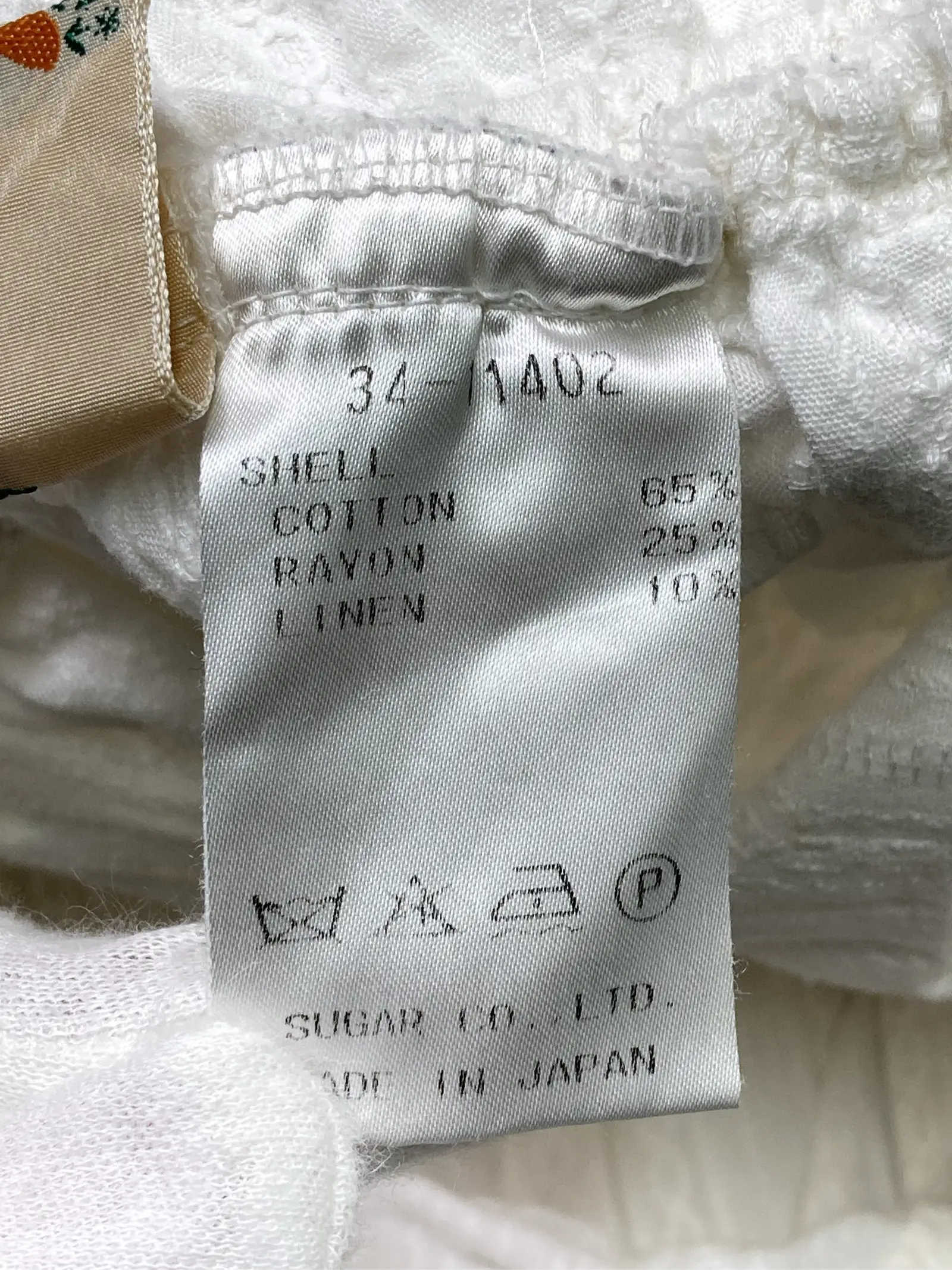https://r2-worker.digdig.jp/product/9b5ae9ed-4229-4f31-afaa-55f4c3592707/fb5840f2-18f2-48cf-8f62-8d2753e896ab