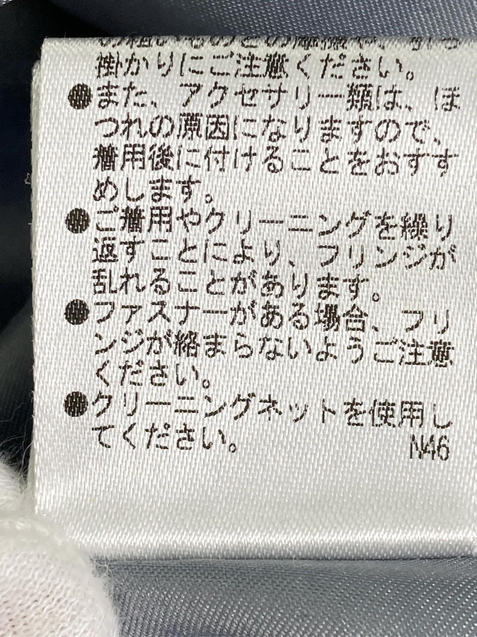 https://r2-worker.digdig.jp/product/9b5e413b-772a-4bef-bcb5-5e0a7785857f/30510f35-2a12-49cf-bc7f-fe8ac71eea83