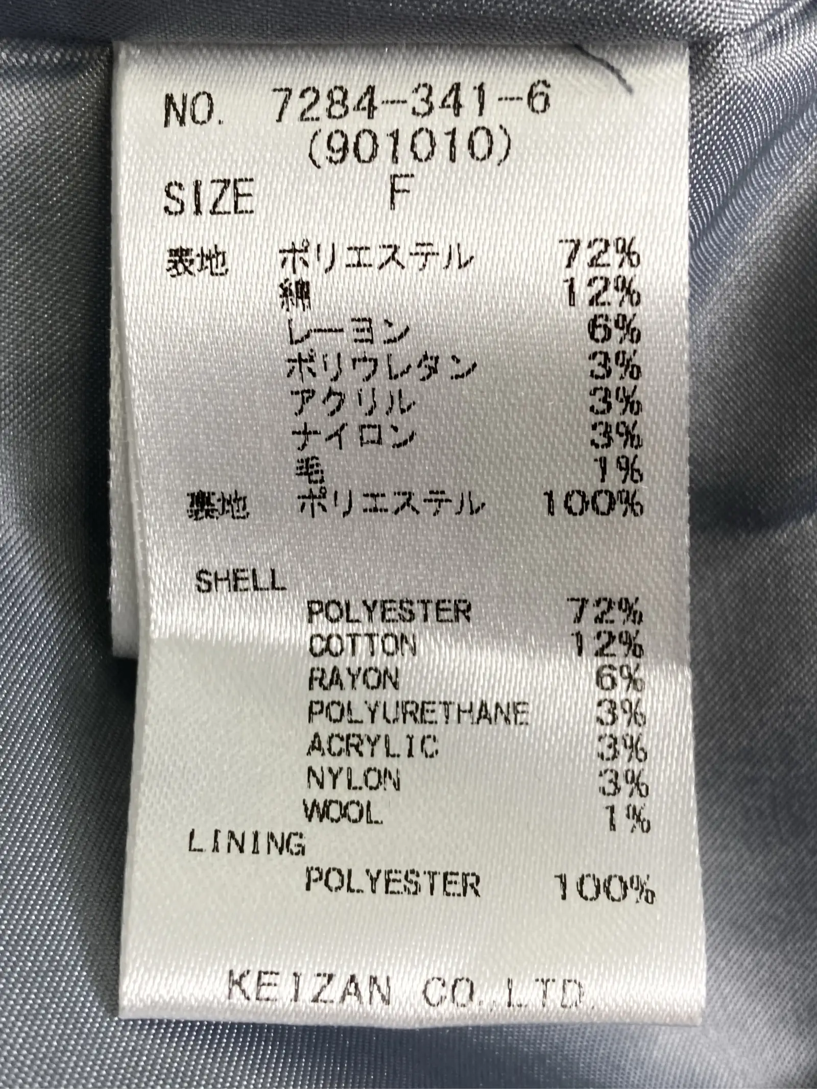 https://r2-worker.digdig.jp/product/9b5e413b-772a-4bef-bcb5-5e0a7785857f/45309ab3-4913-4633-a02b-1a781ac71b30