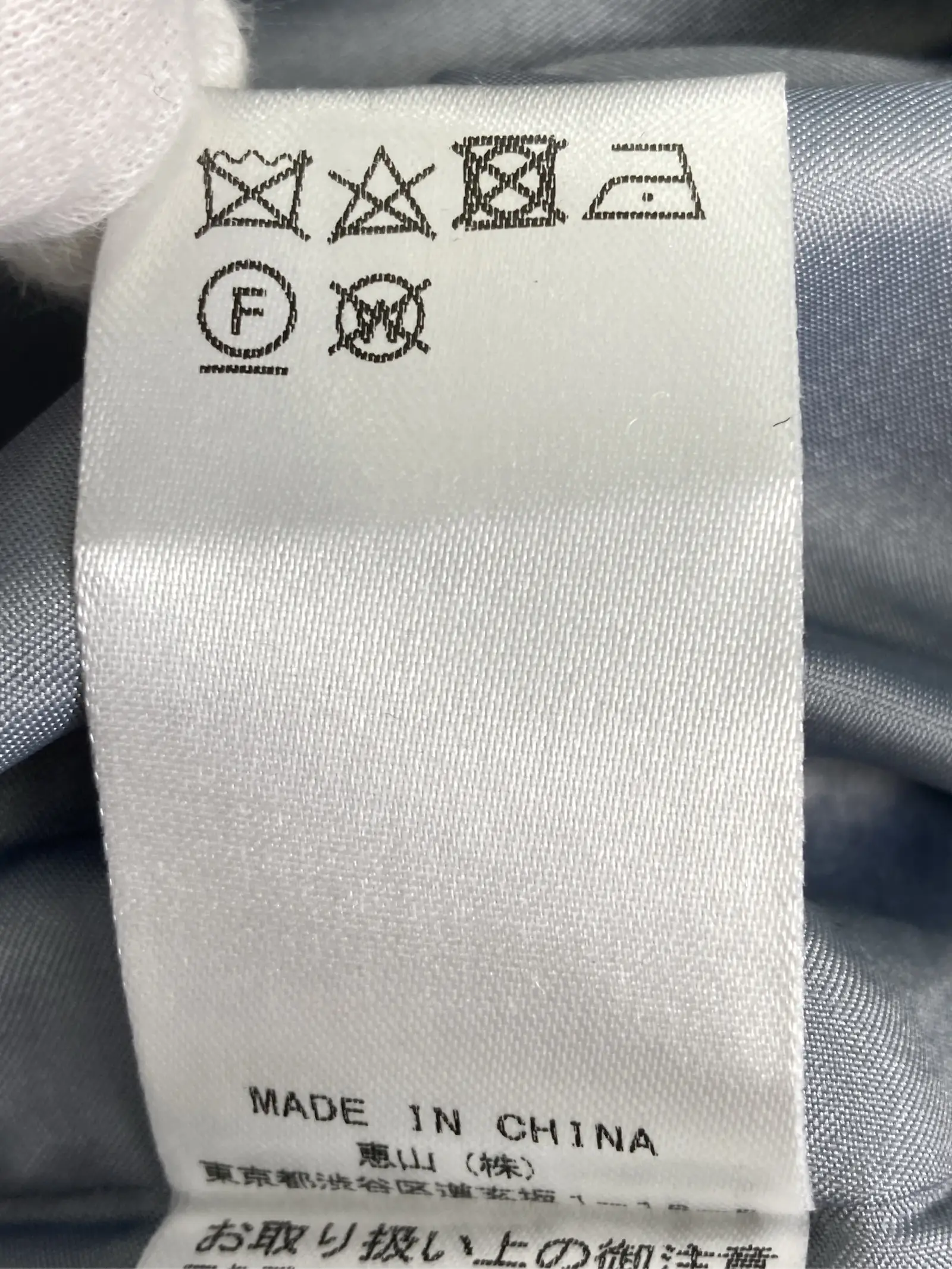 https://r2-worker.digdig.jp/product/9b5e413b-772a-4bef-bcb5-5e0a7785857f/7f769b76-2a6e-4b0b-ac42-4a99c57f2dad