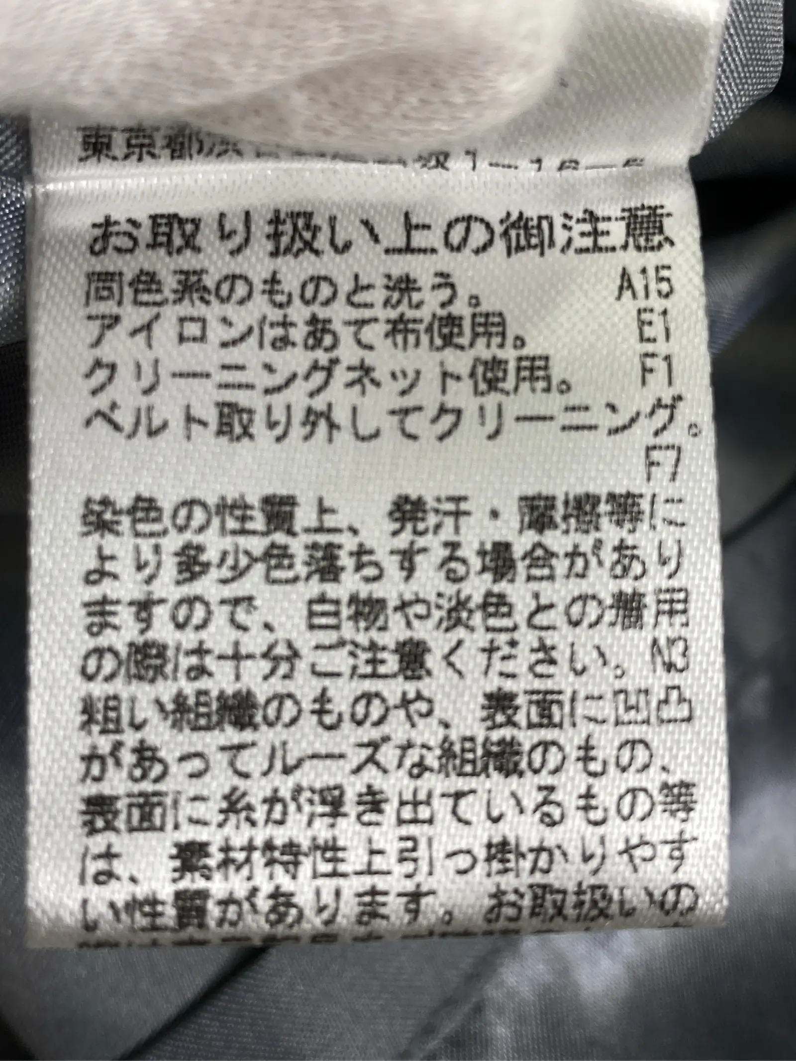https://r2-worker.digdig.jp/product/9b5e413b-772a-4bef-bcb5-5e0a7785857f/a52737df-9ee1-4693-b15b-18e4d55d953c