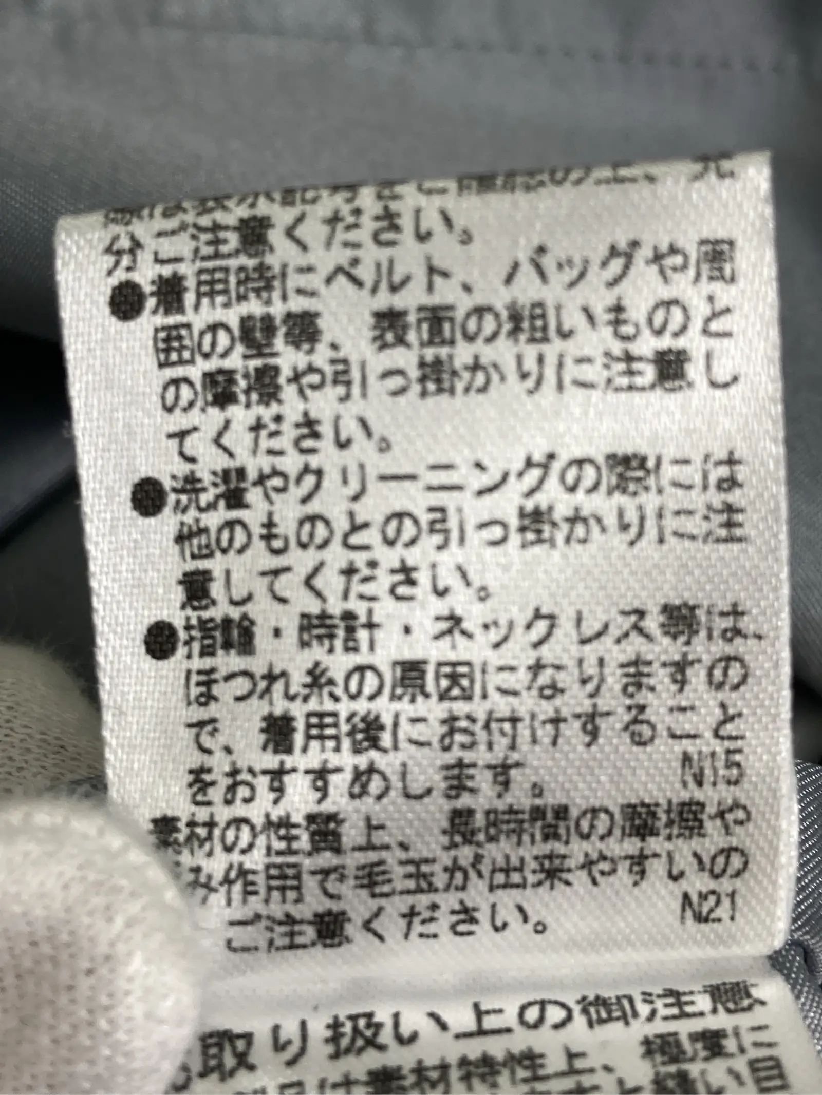 https://r2-worker.digdig.jp/product/9b5e413b-772a-4bef-bcb5-5e0a7785857f/ac9714fc-8458-47e2-84db-a65e694e136a