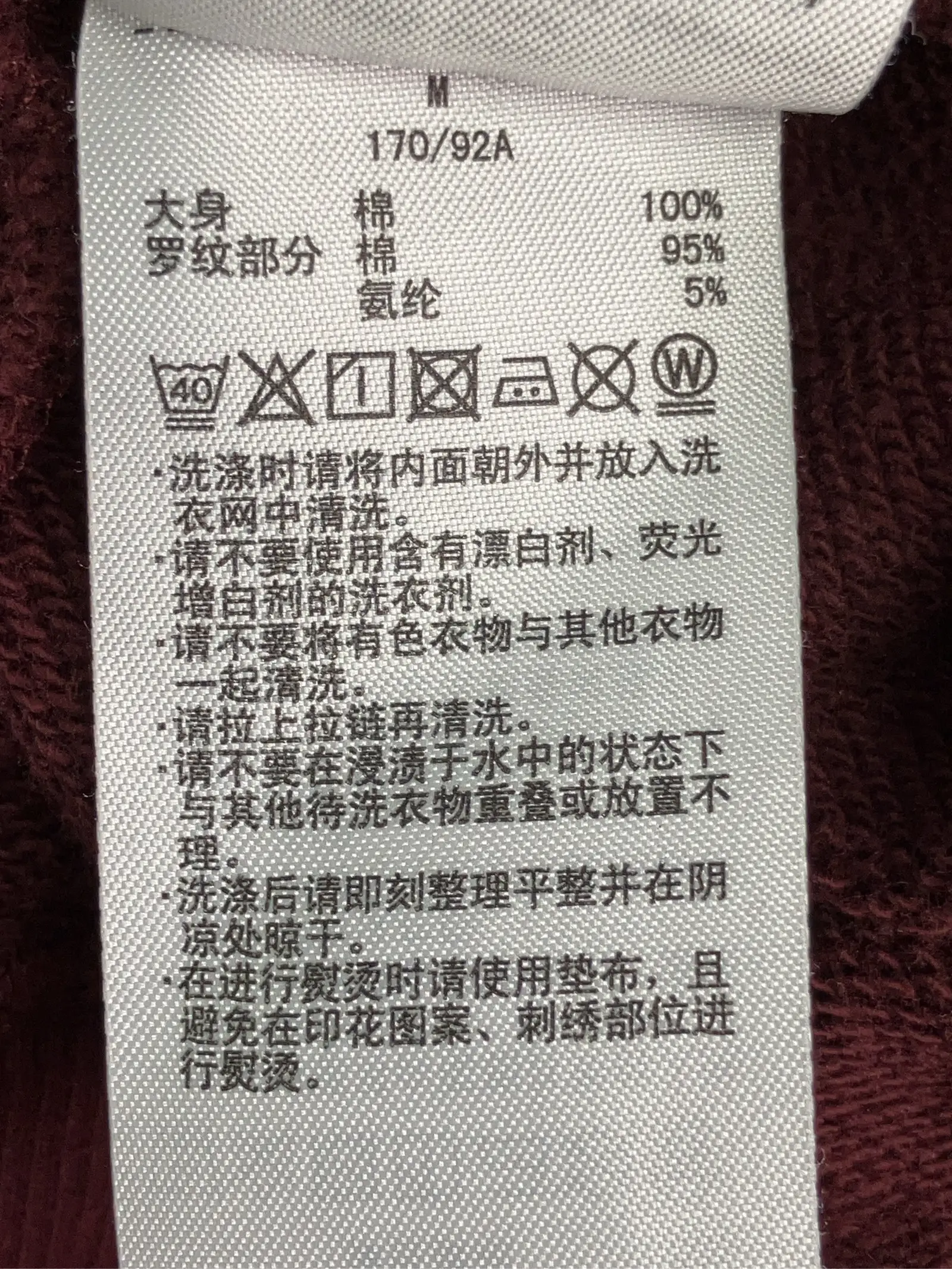 https://r2-worker.digdig.jp/product/9b5ee8ee-8b5f-475d-a32a-ed4d73f8fb3b/79ceeaa5-2245-4760-8c94-455bc9b1e420