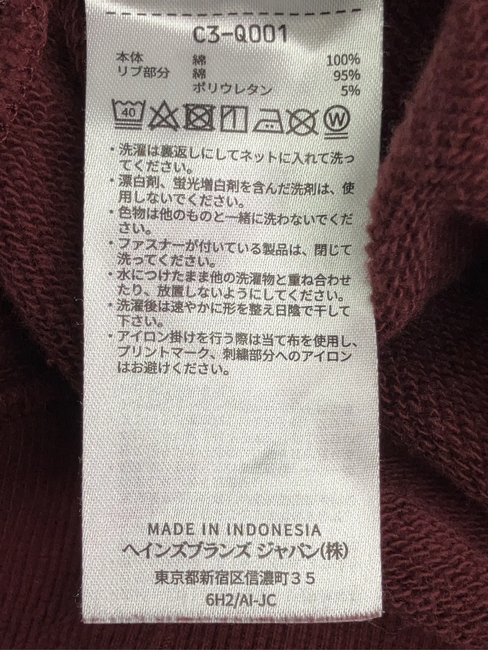 https://r2-worker.digdig.jp/product/9b5ee8ee-8b5f-475d-a32a-ed4d73f8fb3b/a2df066f-bbd9-47d7-86de-aca1a1f71dc4